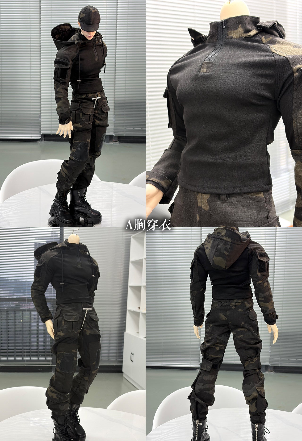 ChaiYu 77cm BJD body