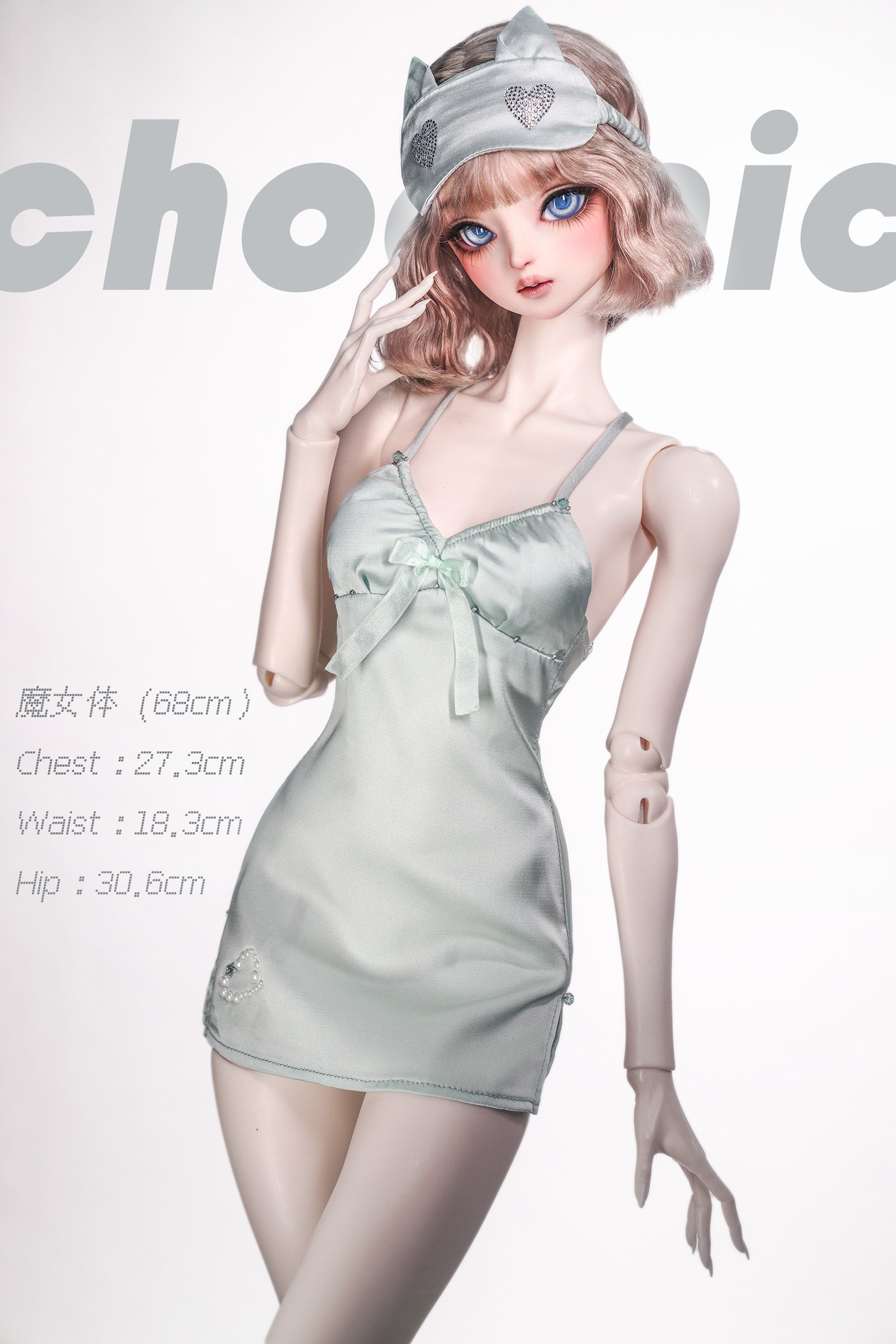 Choomic 1/3 male & uncles Sleepdress BJD outfits