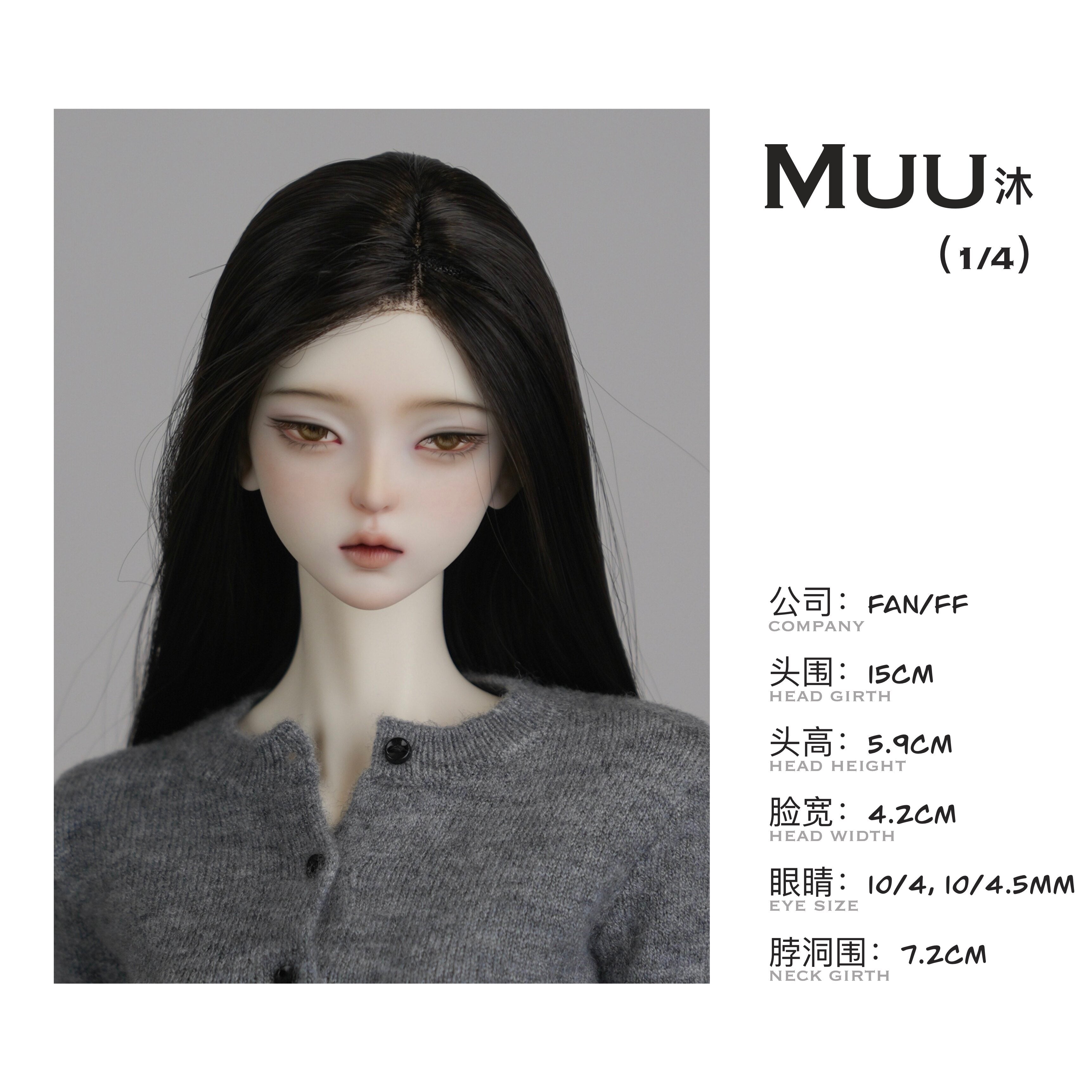 FANFF 1/4 60cm 65cm BJD head Xuu & Muu