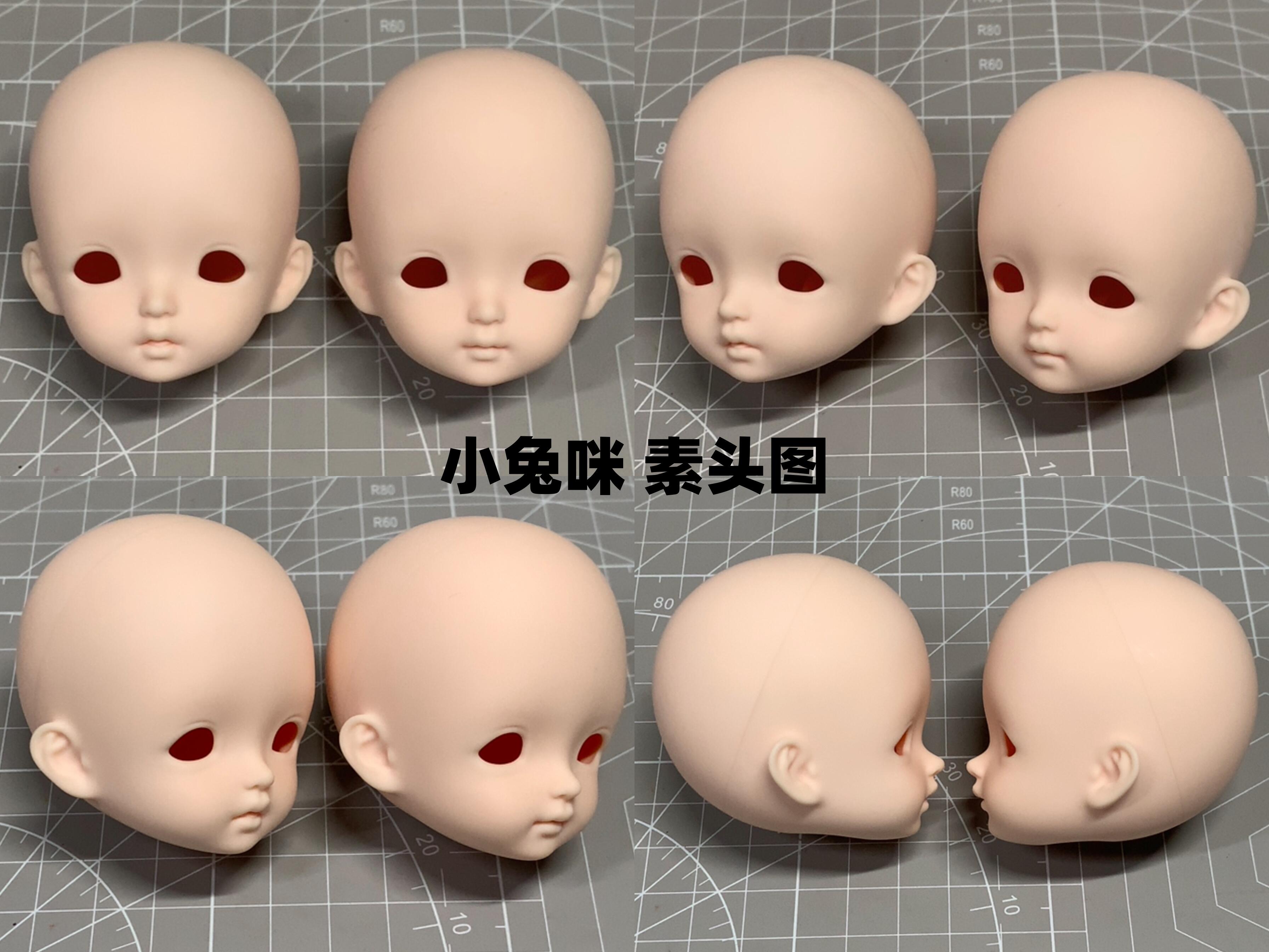 Xiaomian 1/6 bjd head Little TuMi