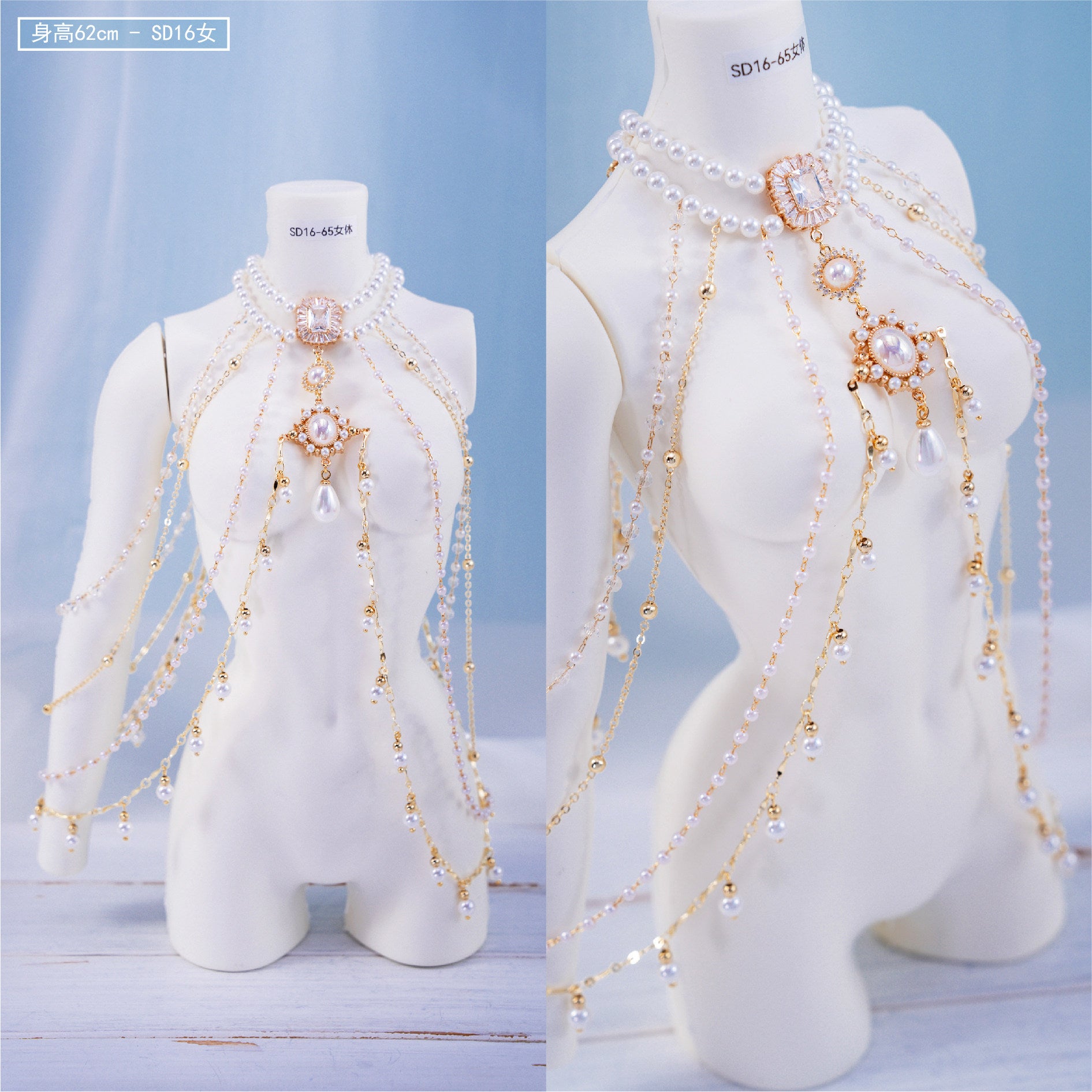Romantic In Apertures 1/3 BJD Body chains Snow White Zircon Shawl Necklace