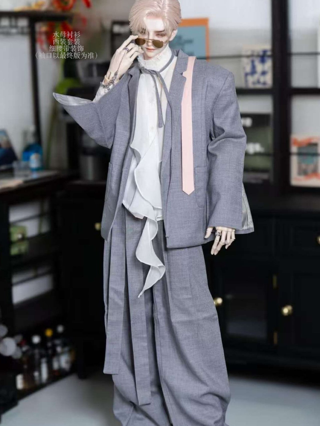 Anuo 70-77cm Suit set BJD clothing