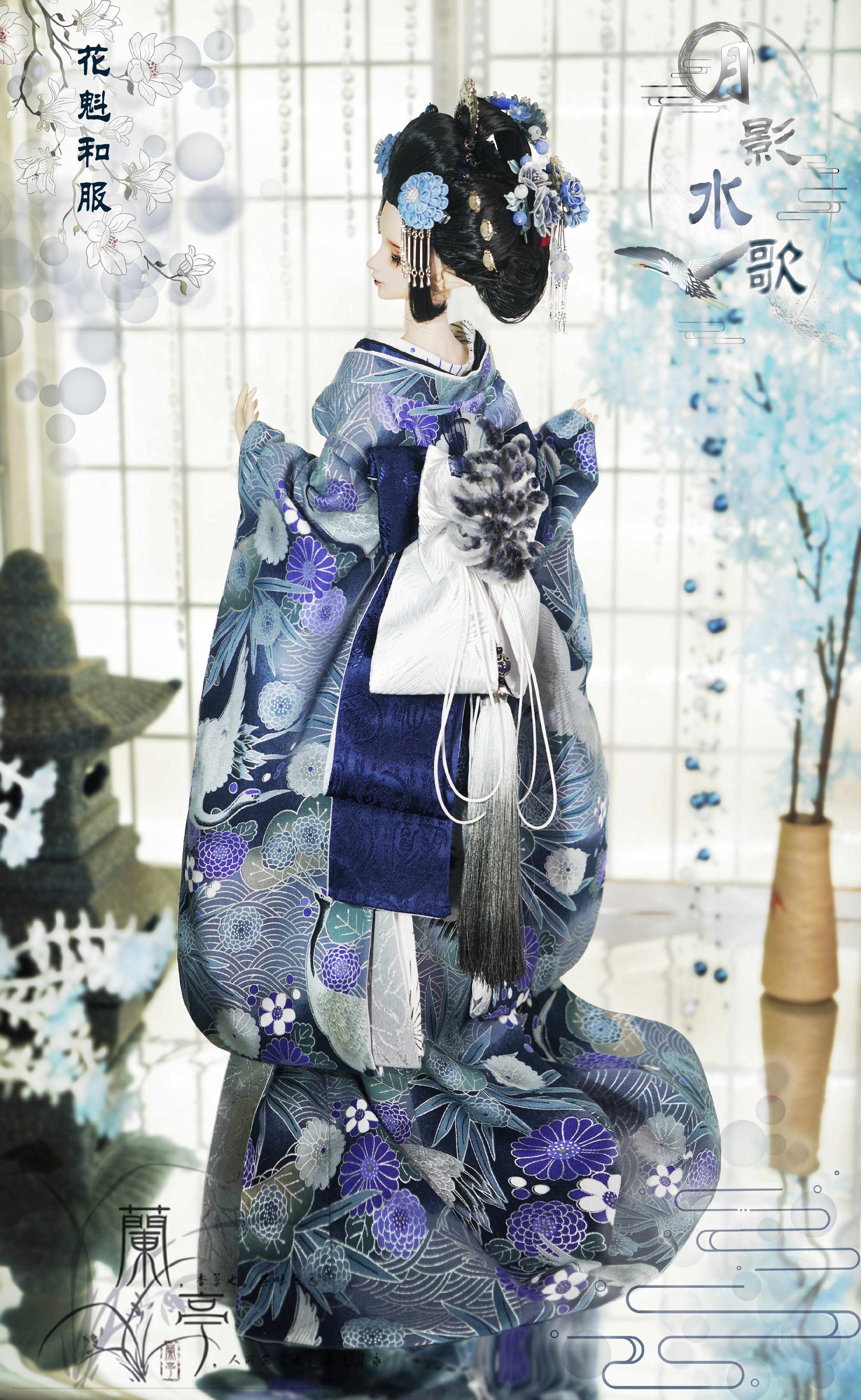 LanTingJiMeng 1/4 1/3 68cm-75cm uncles Kimono Moonlight Shadows and Water Songs BJD clothing