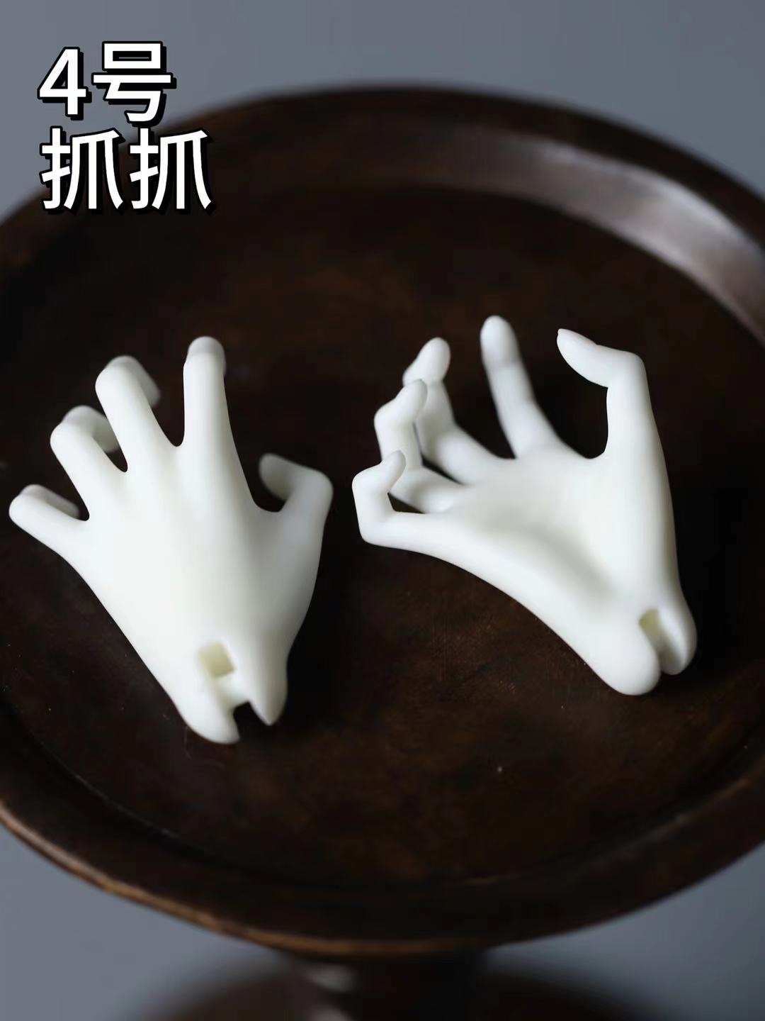 LaLunaDoll hands and feet accessories