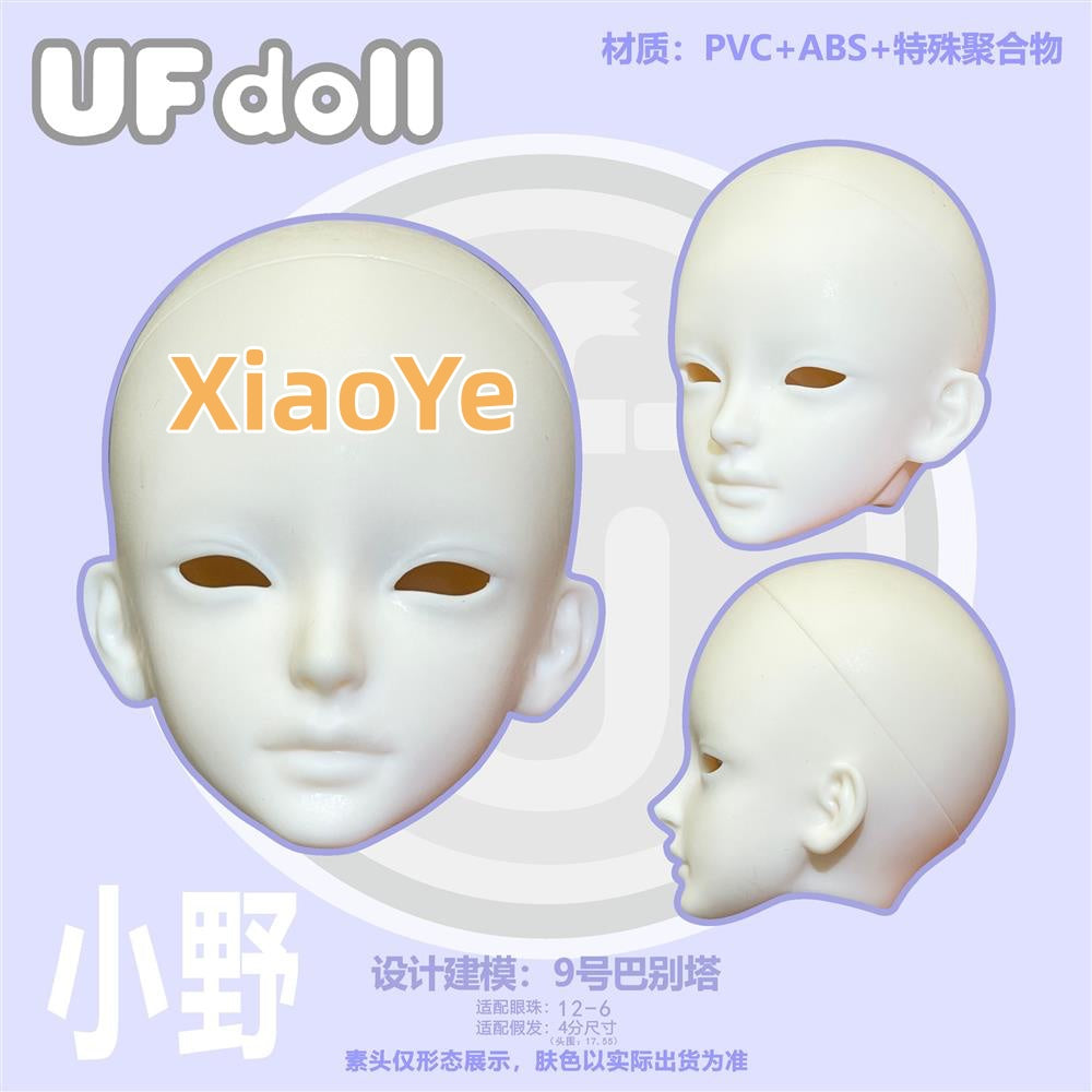 UFdoll 1/4 BJD nude doll XiaoMu & XiaoYe