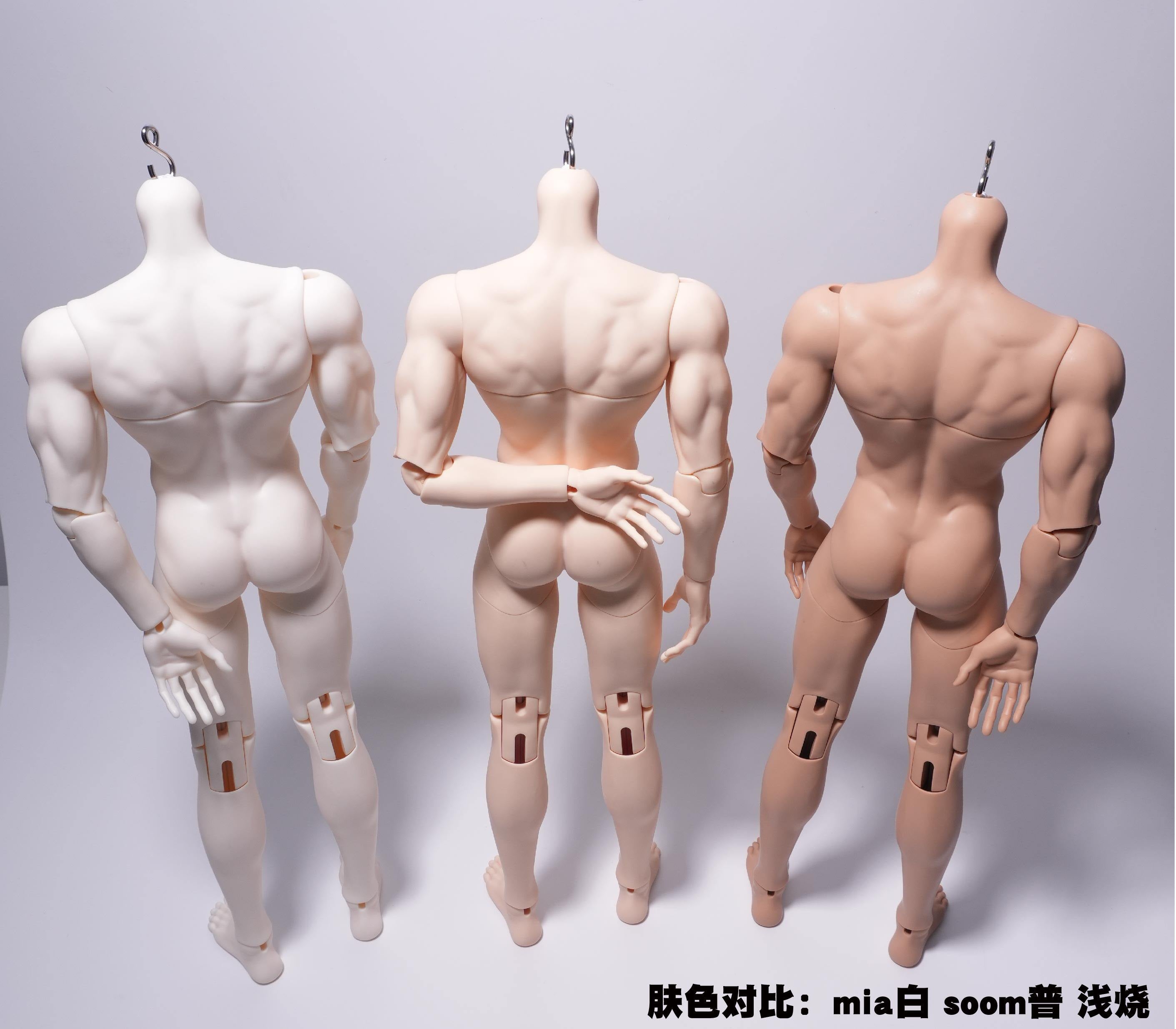 Spirit Mist Doll 77cm BJD body nude doll