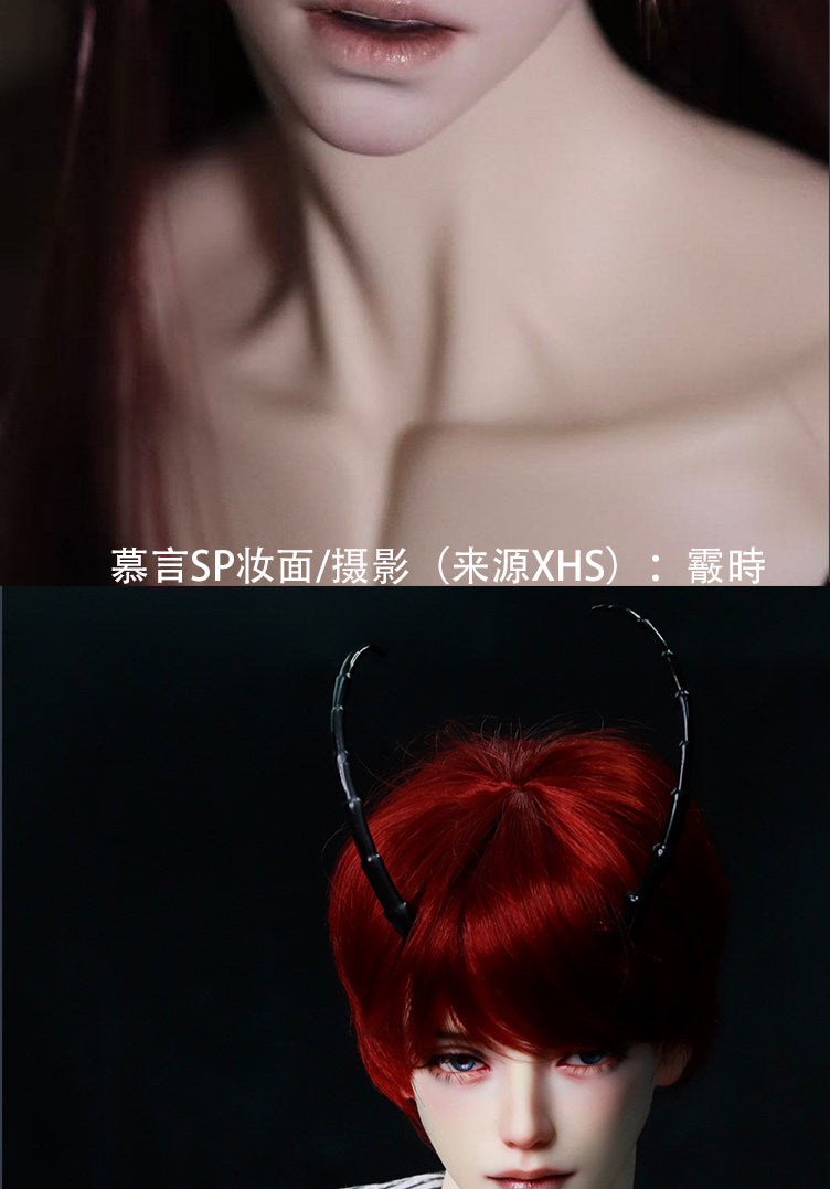 Aolingshi 75cm 77cm BJD nude doll MuYan & MuYan SP