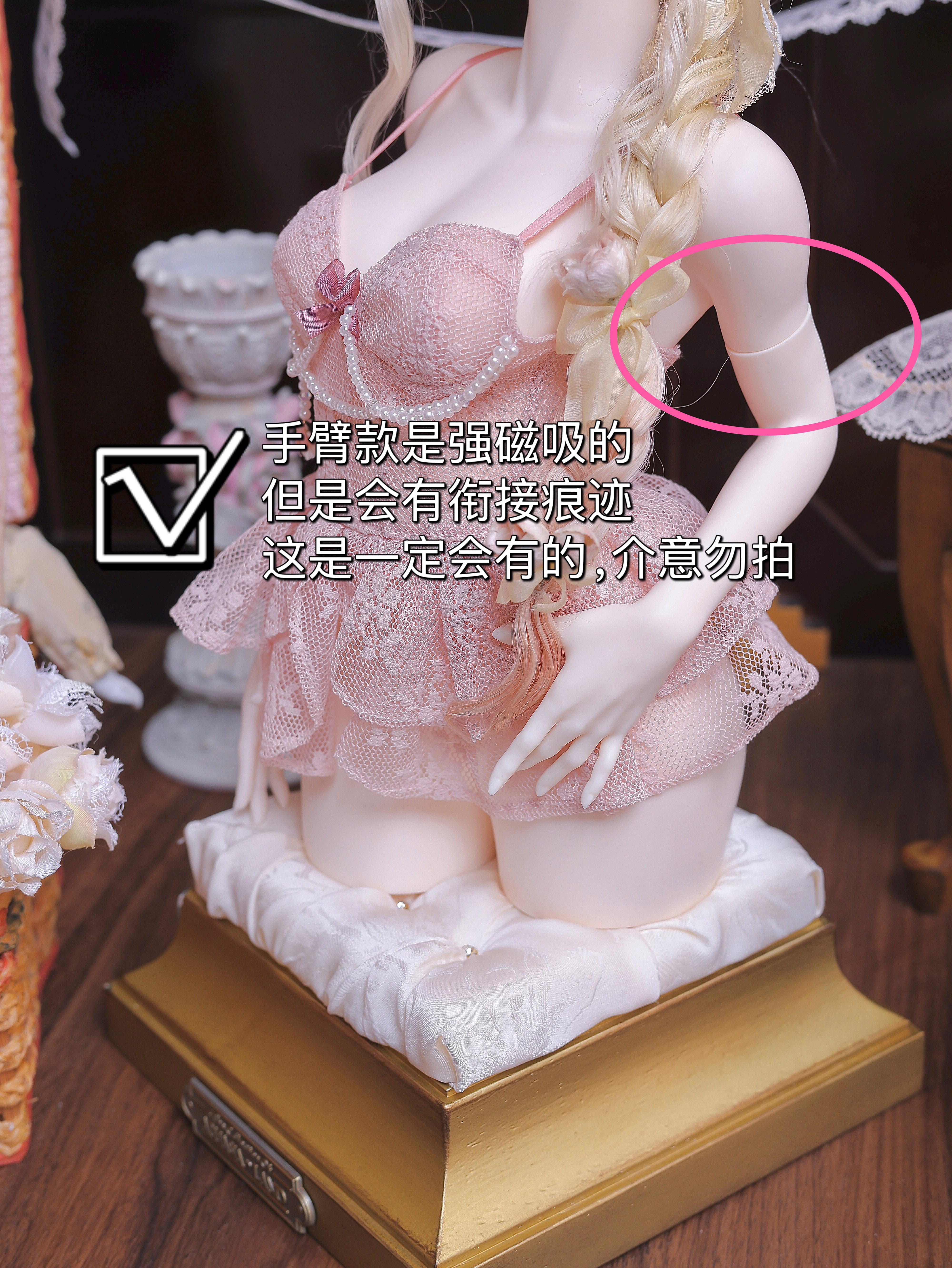 AphasiaLand extra arms for 1/4 1/3 Freya BJD bust