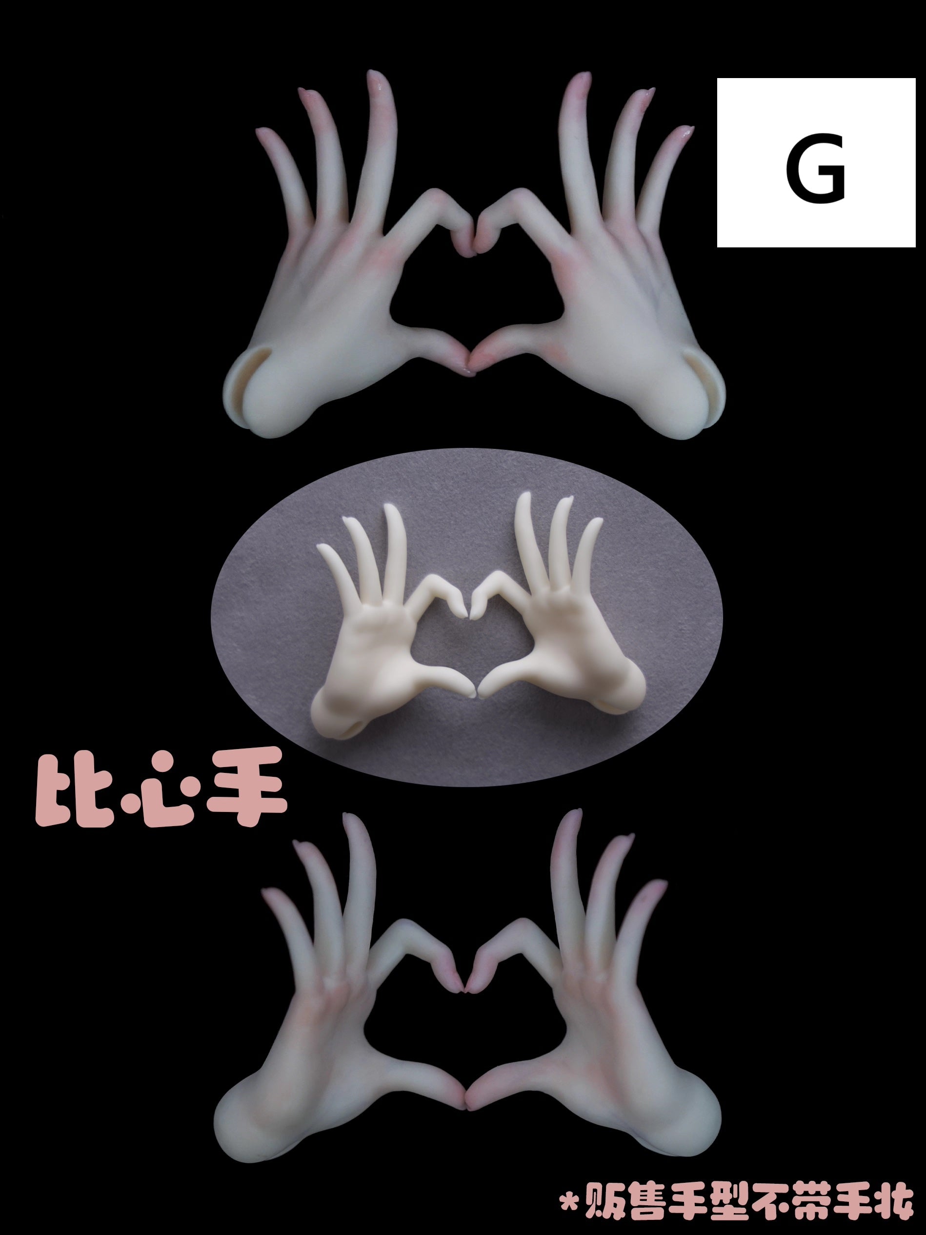 ForYourDoll BJD accessories for lamb Angel Body