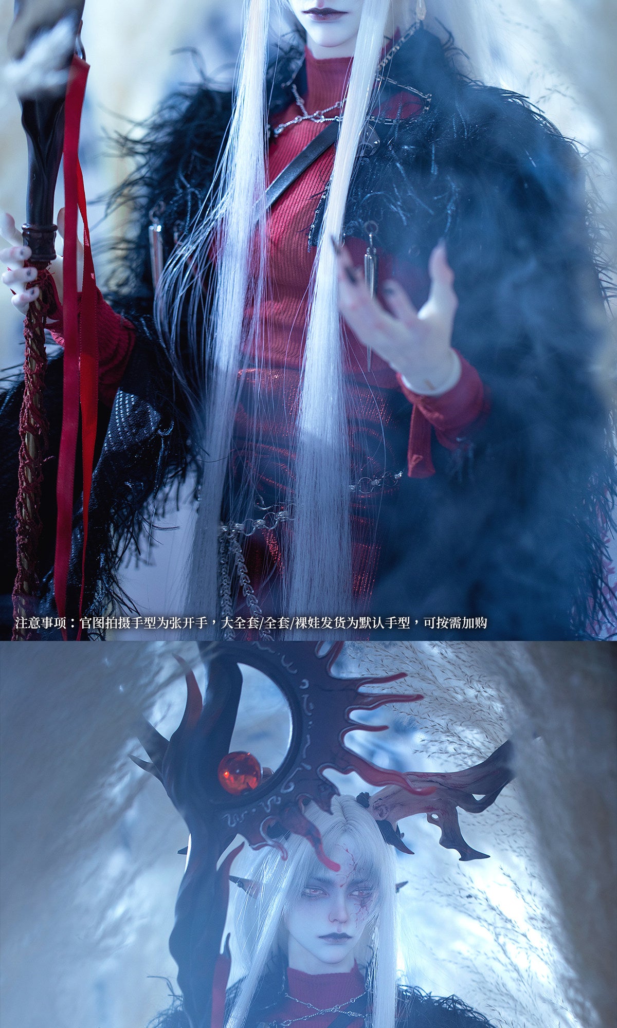 DollZone 1/3 uncle 75cm nude doll BJD Sylvan