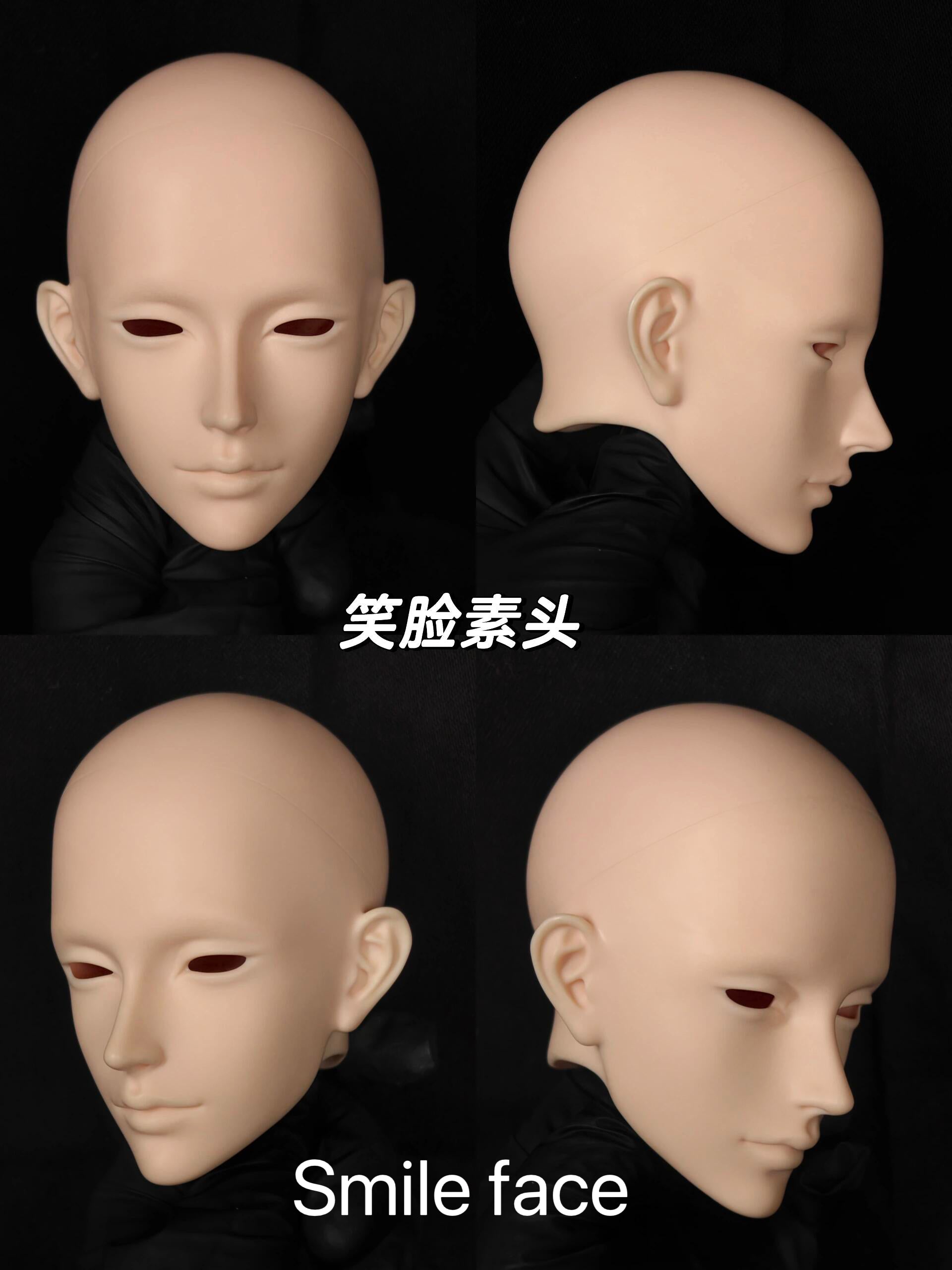 ALB 75cm BJD head LingYi