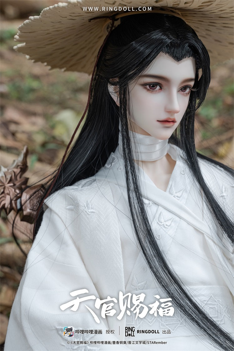 Ringdoll Xie Lian Comic Version