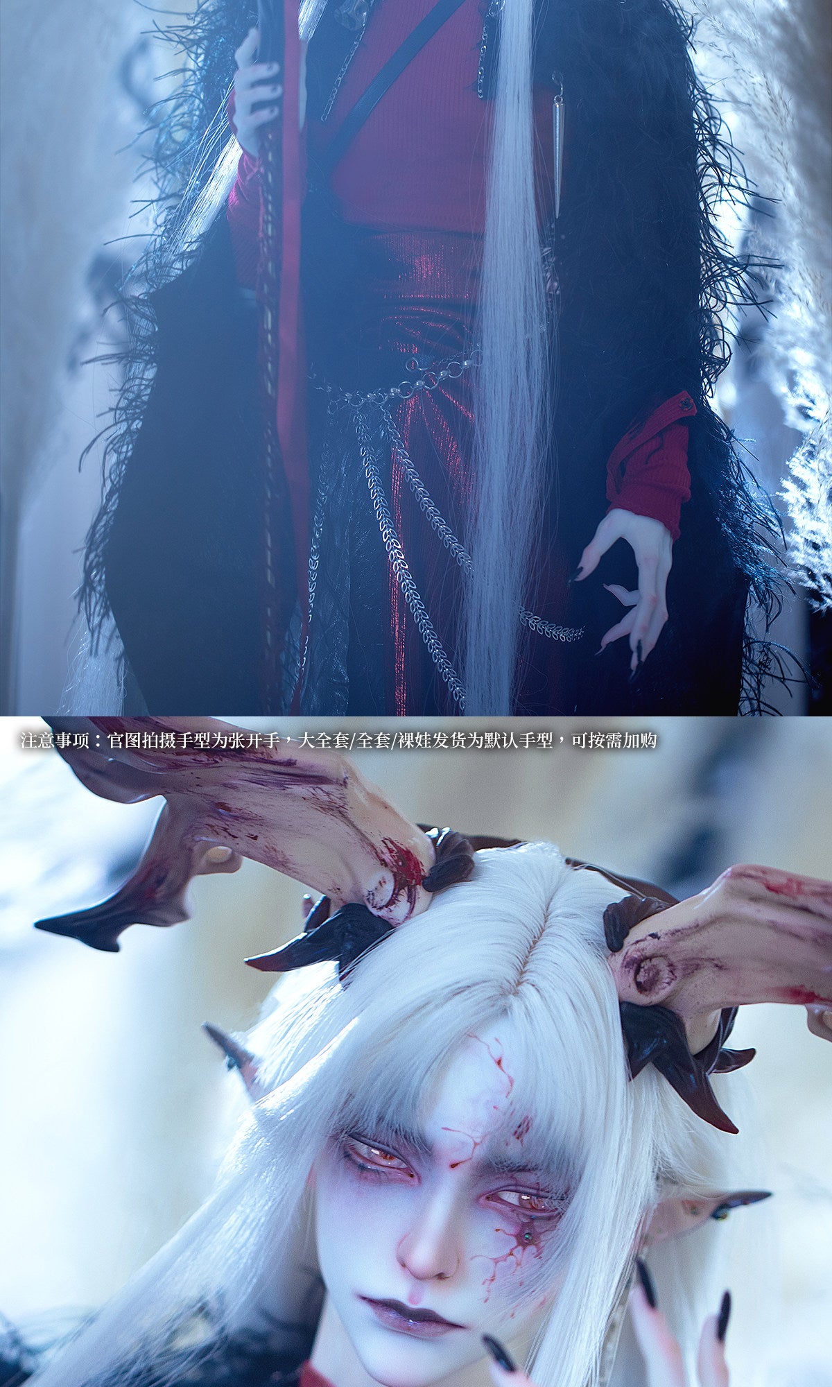 DollZone 1/3 uncle 75cm nude doll BJD Sylvan