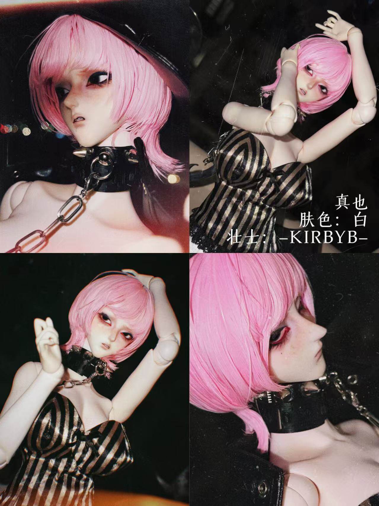 GYOYO X NAO 1/4 BJD head ZhenYe & SiWu nude doll