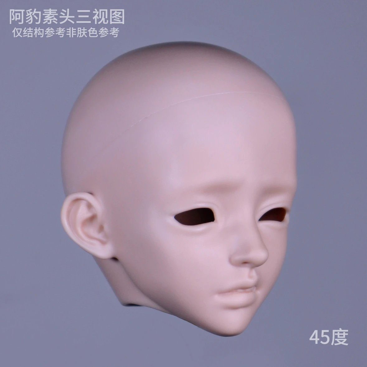MuHan 1/4 bjd head Abao & Baobao