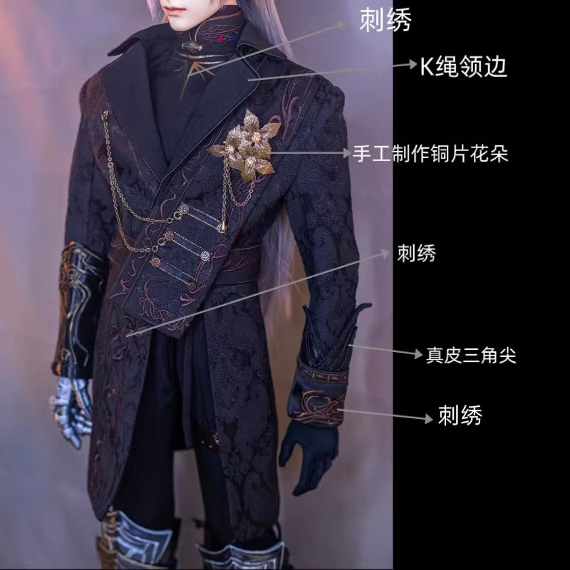 Xavier cos King of Darknight 75cm 77cm BJD clothing full set outfit second release