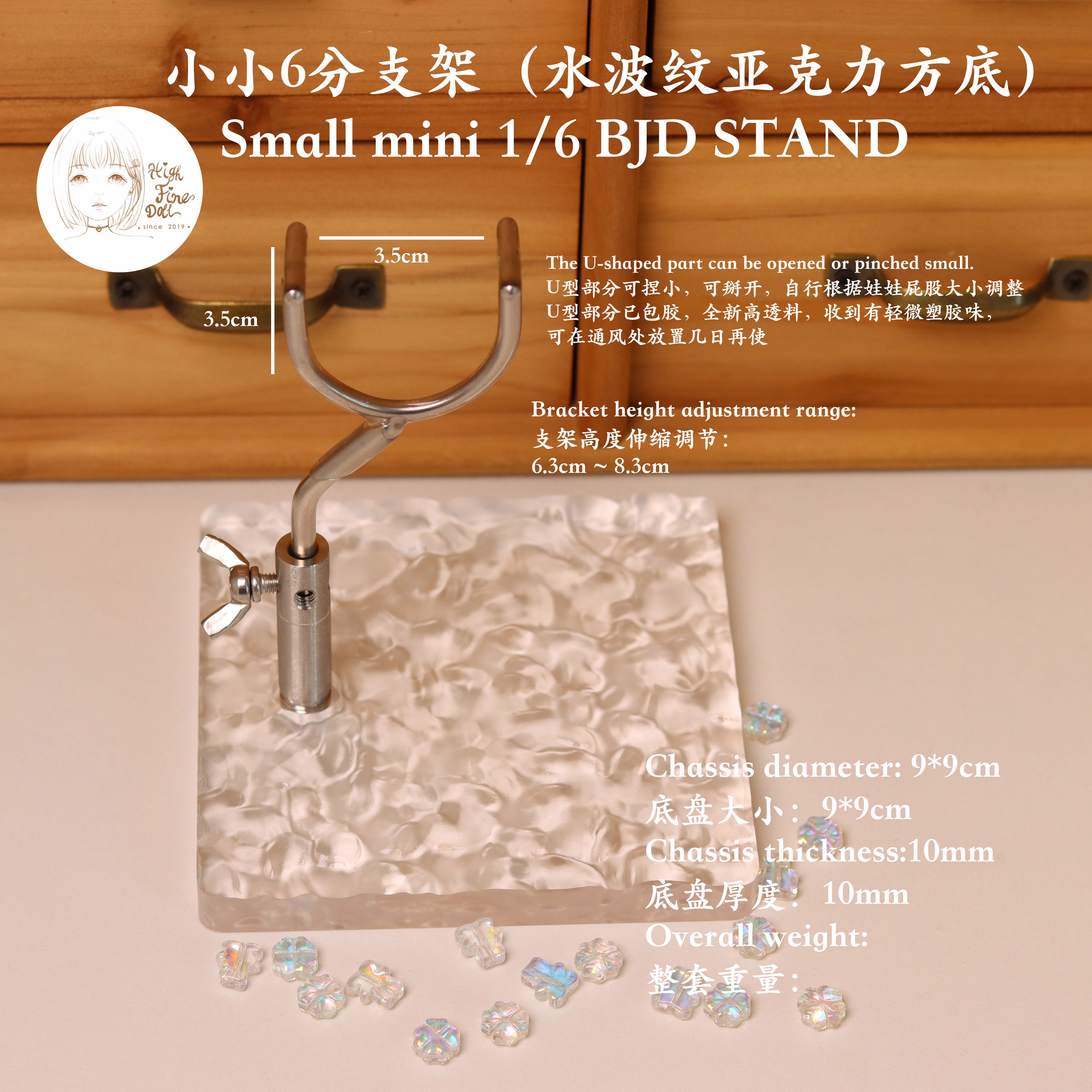 Ready stock full size stainless steel BJD stands