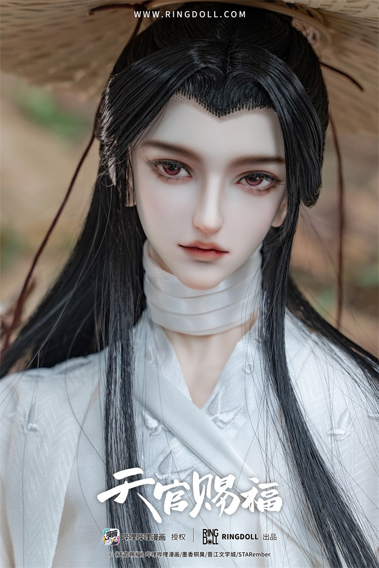 Ringdoll Xie Lian Comic Version
