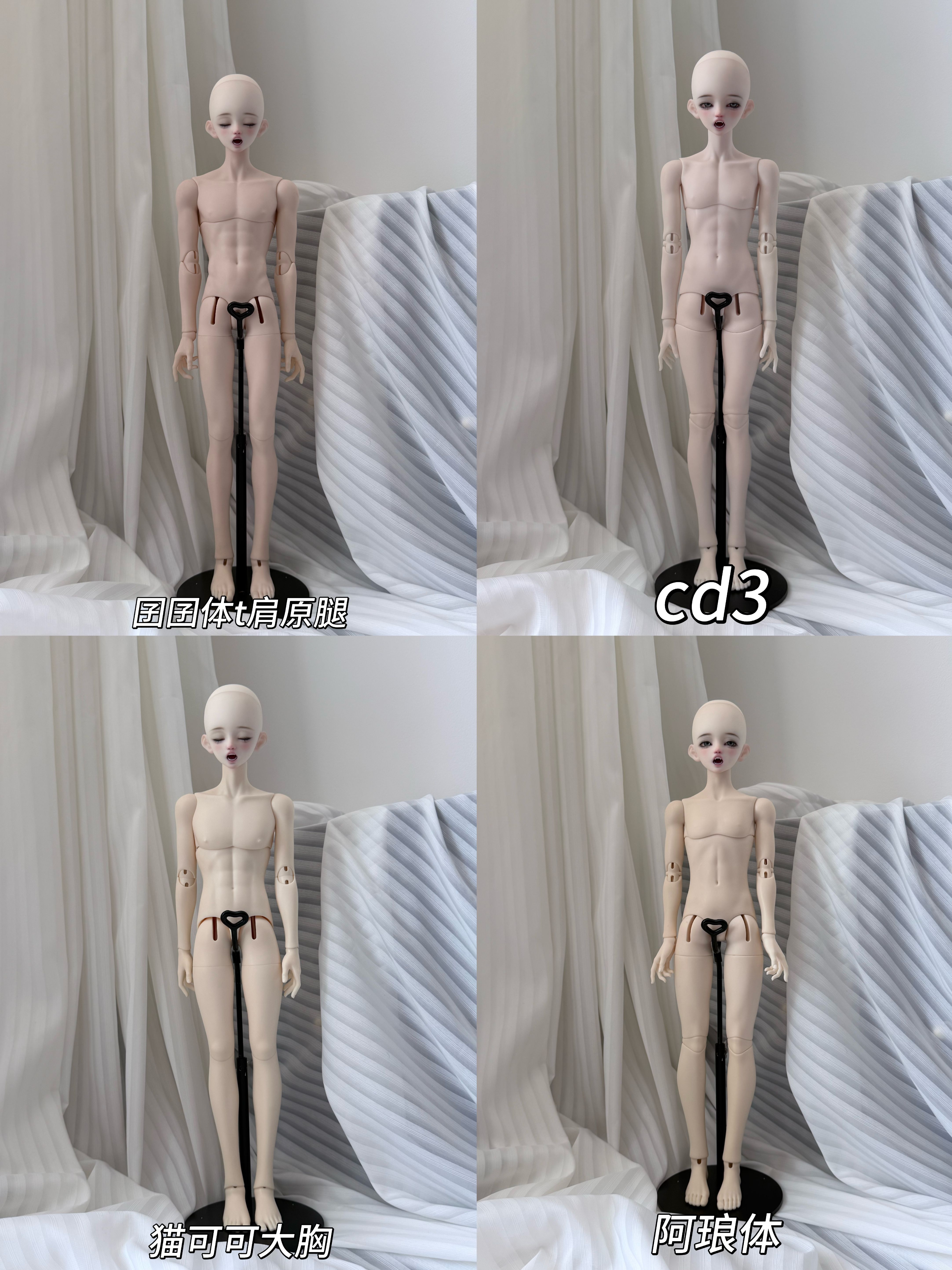 MasterTong 1/4 BJD head Mi & MiMi