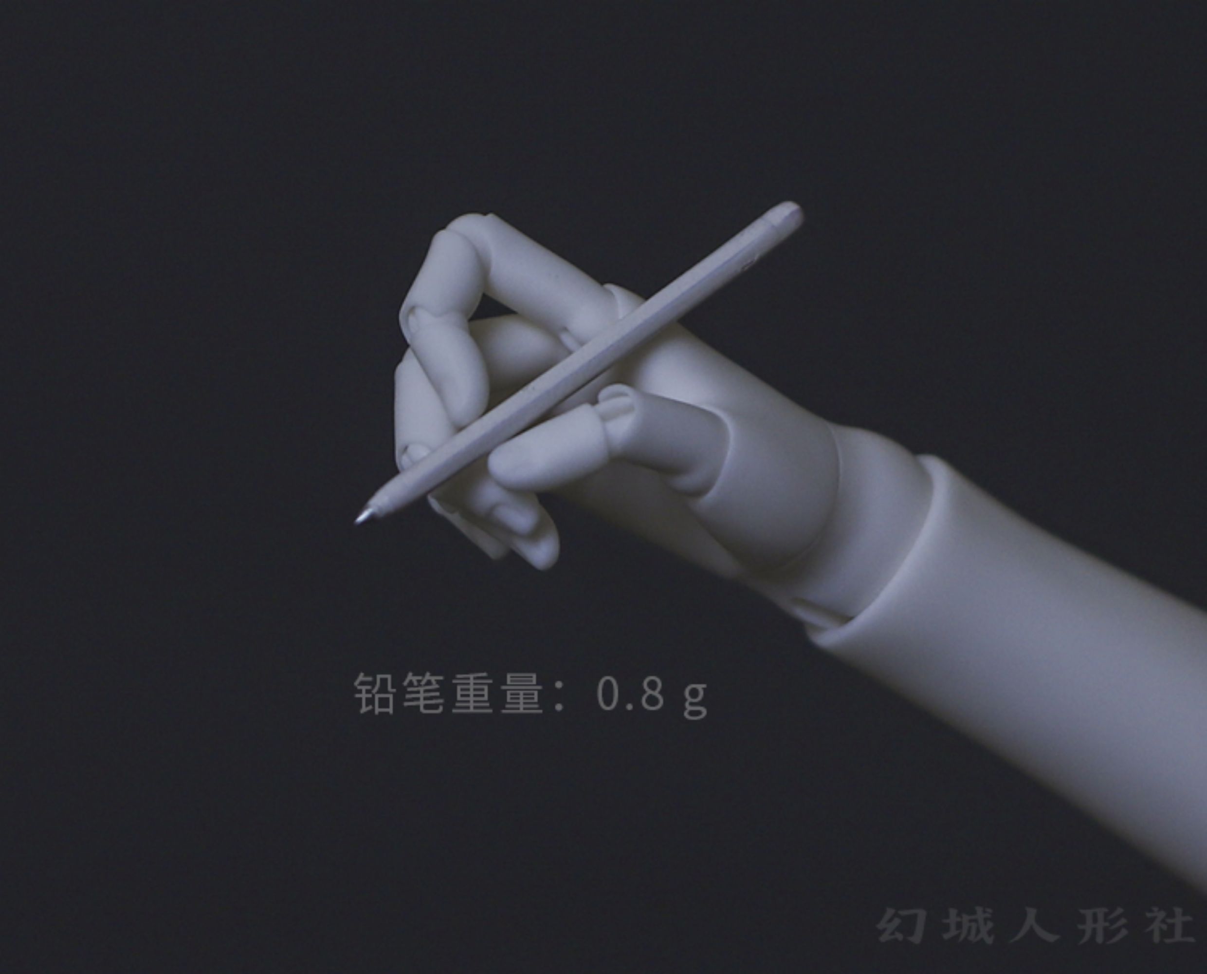 FC 1/4 joint hands代购