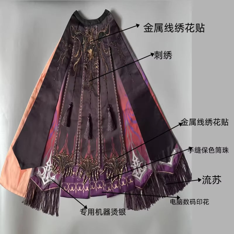 Xavier cos King of Darknight 75cm 77cm BJD clothing full set outfit second release