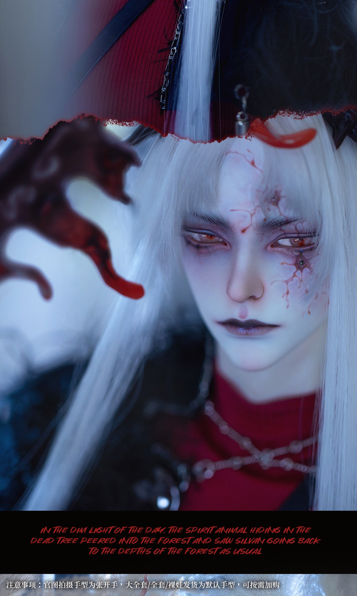 DollZone 1/3 uncle 75cm nude doll BJD Sylvan