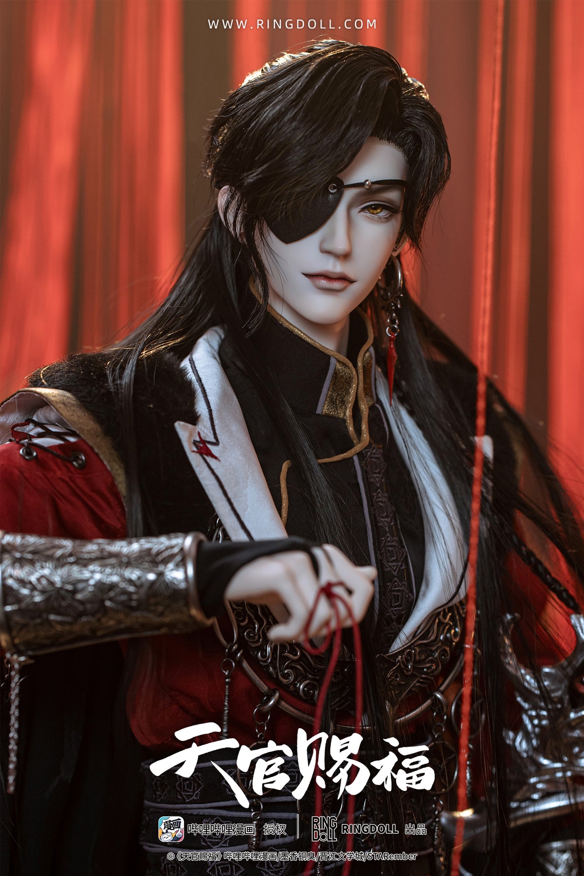 Ringdoll Hua Cheng Comic Version