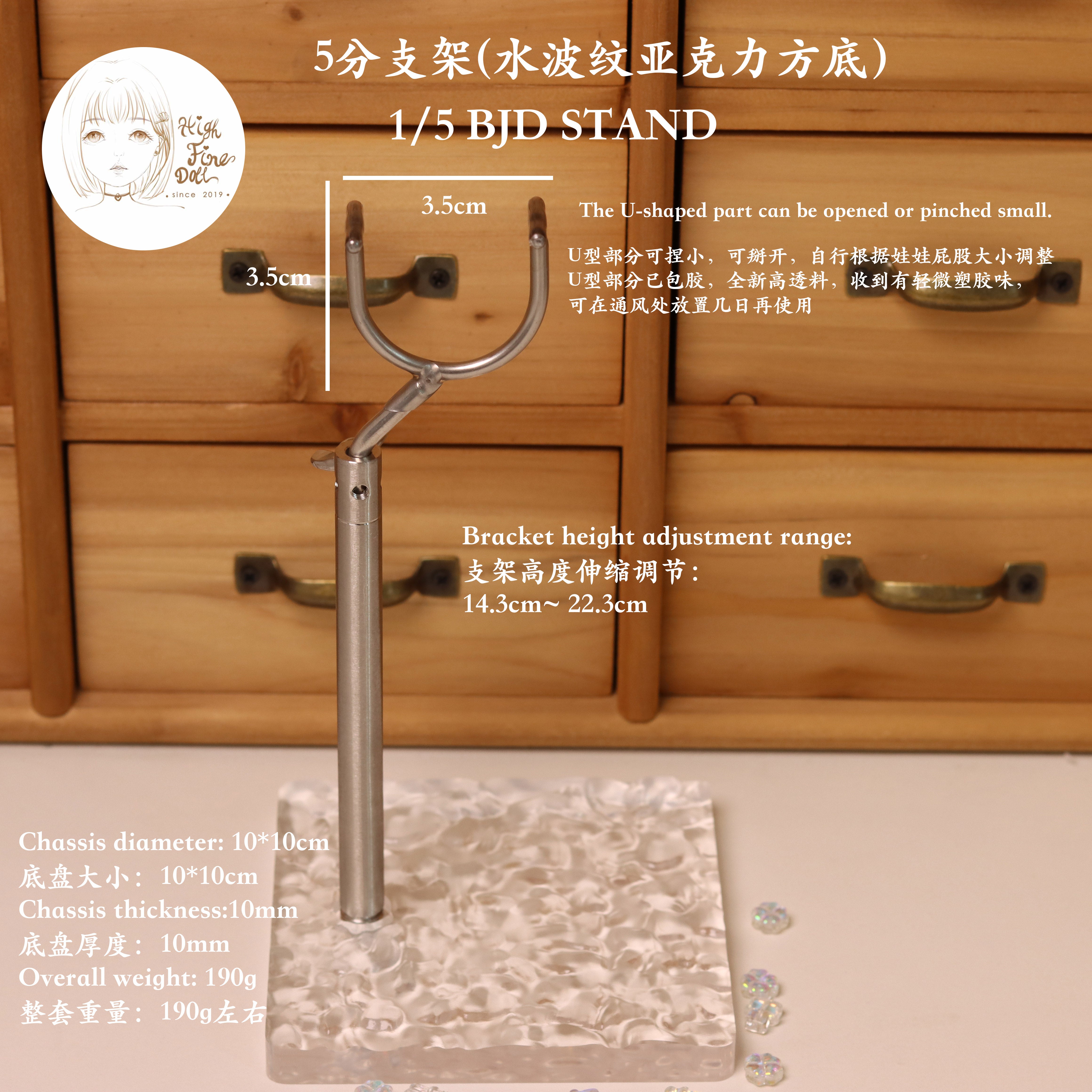 Ready stock full size stainless steel BJD stands