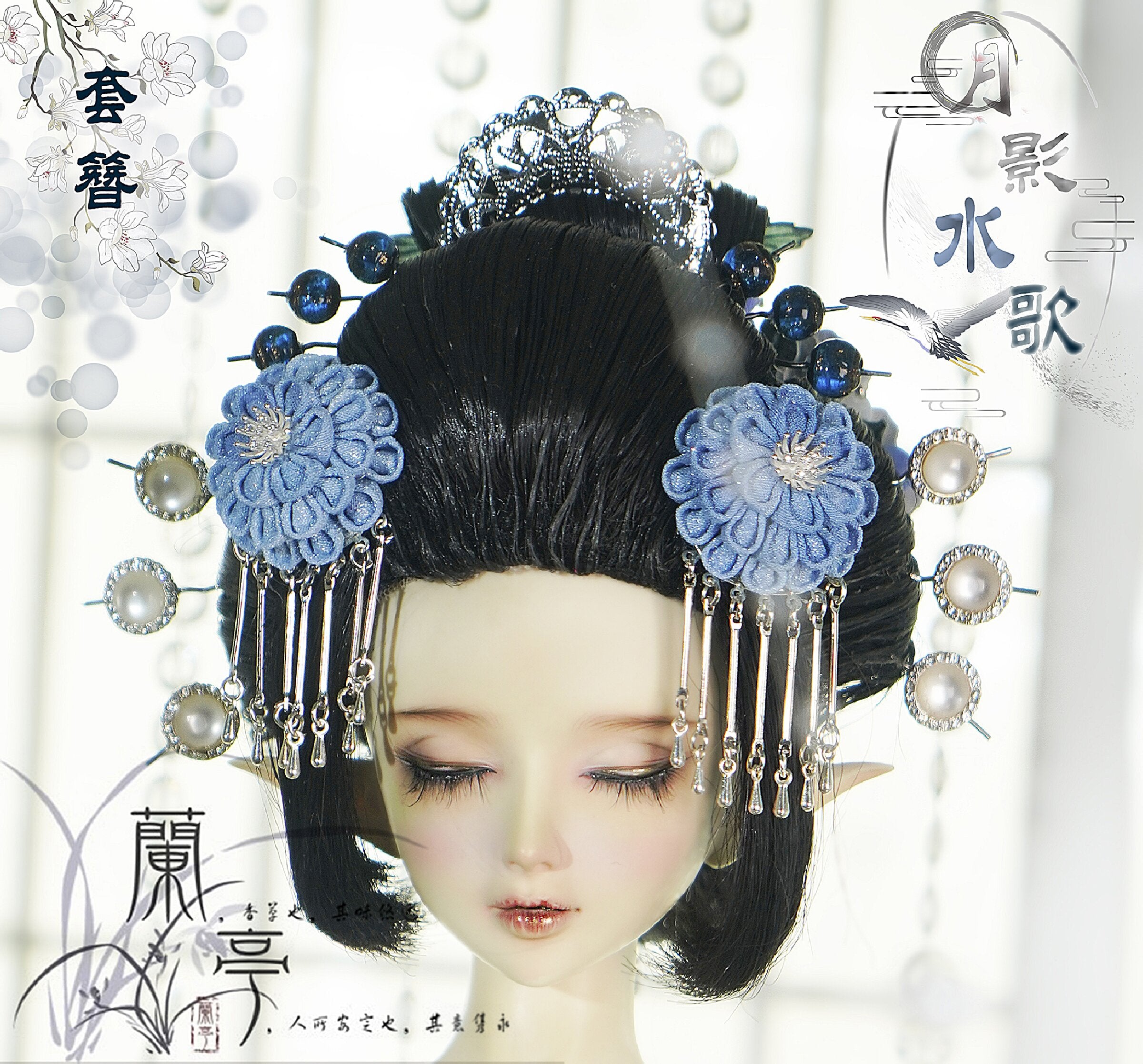 LanTingJiMeng 1/4 1/3 68cm-75cm uncles Kimono Moonlight Shadows and Water Songs BJD clothing