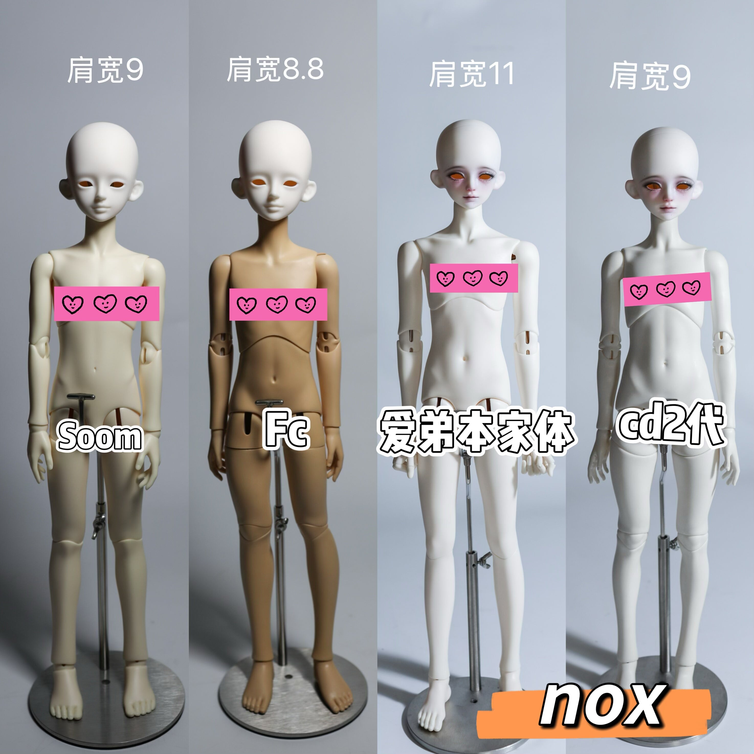 GuangYin 1/4 BJD head Nuri & Nox