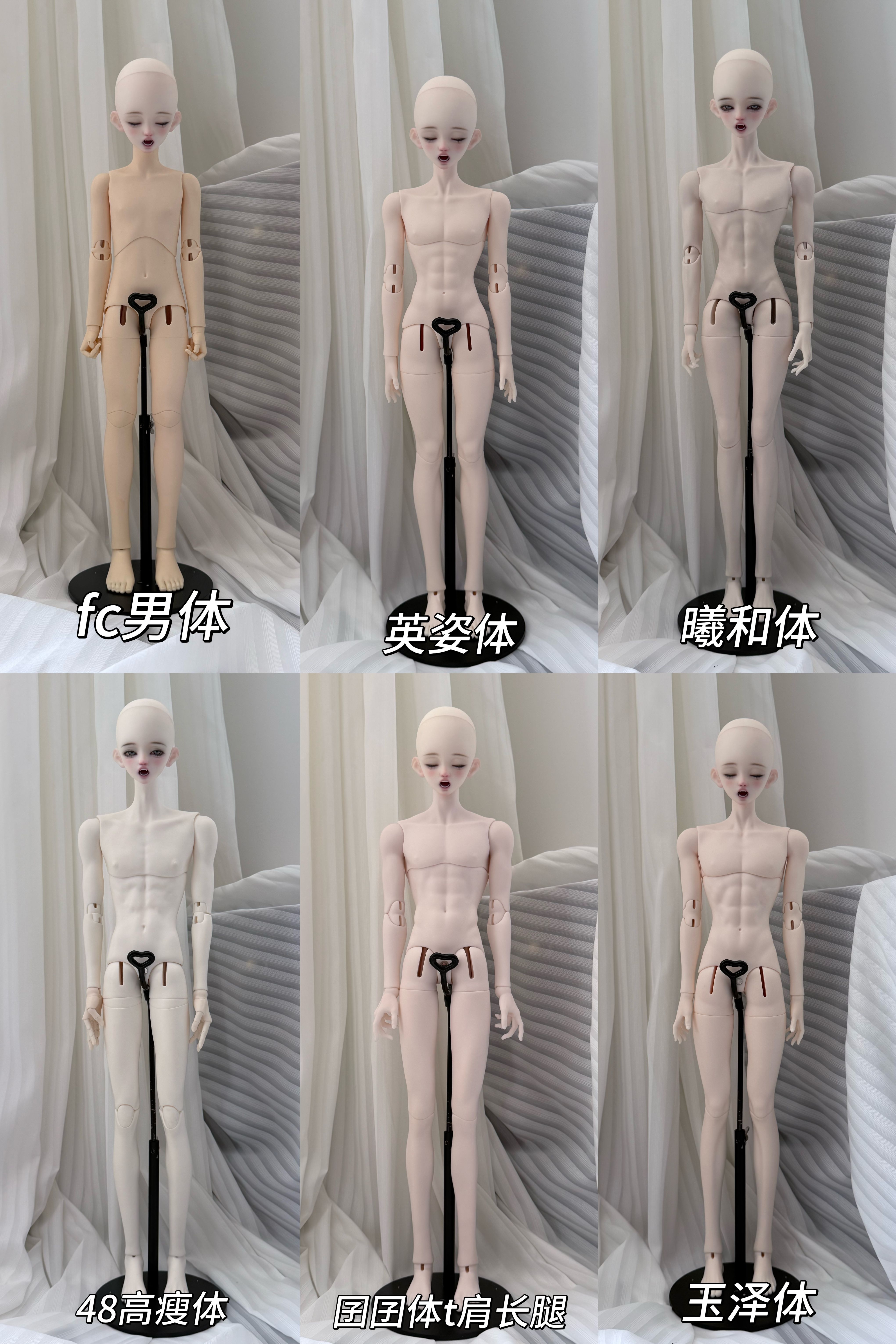 MasterTong 1/4 BJD head Mi & MiMi