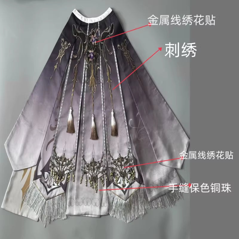 Xavier cos King of Darknight 75cm 77cm BJD clothing full set outfit second release
