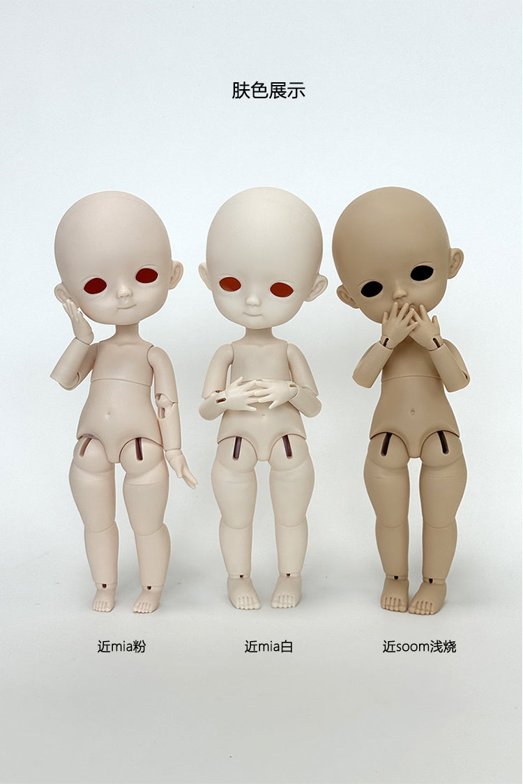 Box small 1/6 bjd resin body---Mini Hetao body