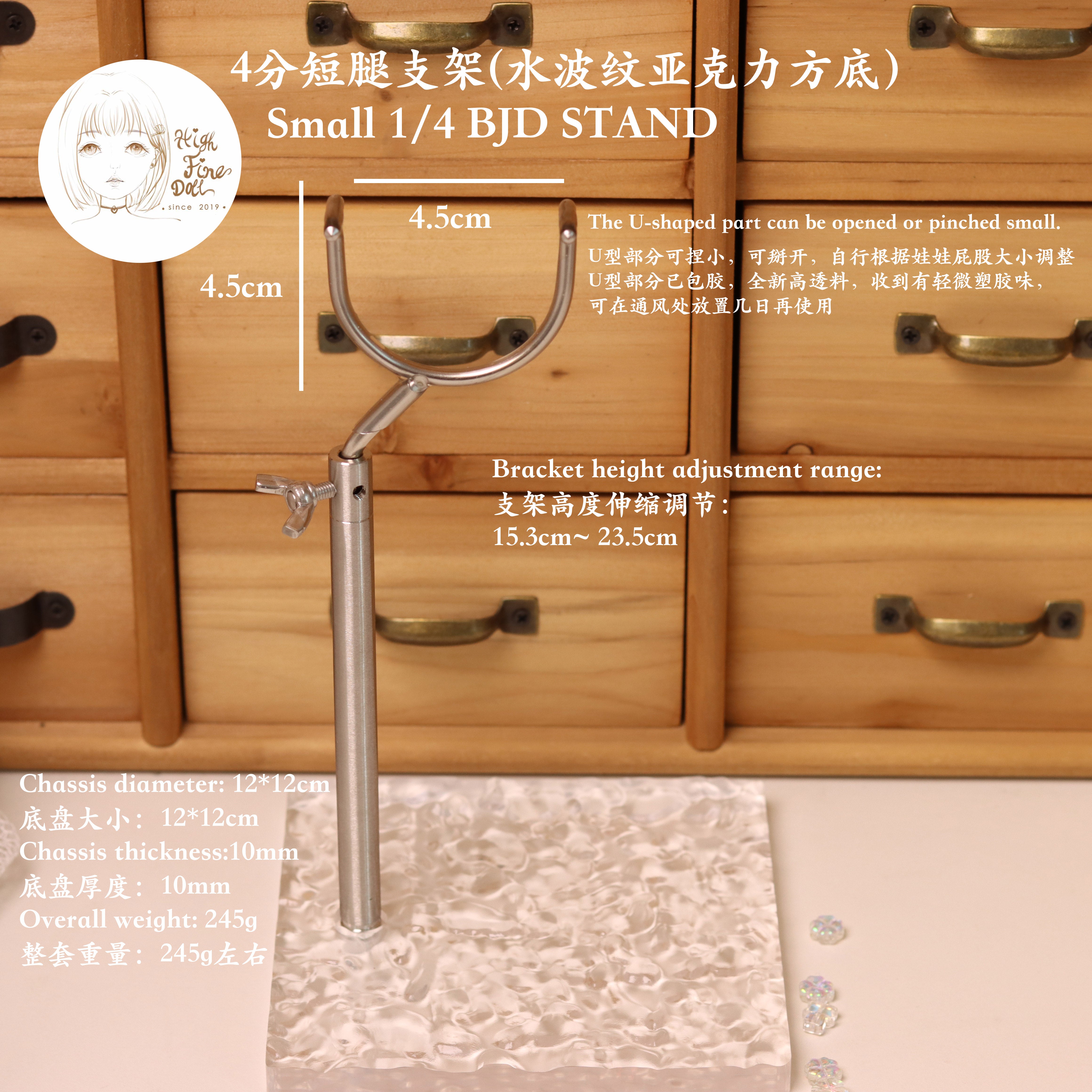 Ready stock full size stainless steel BJD stands