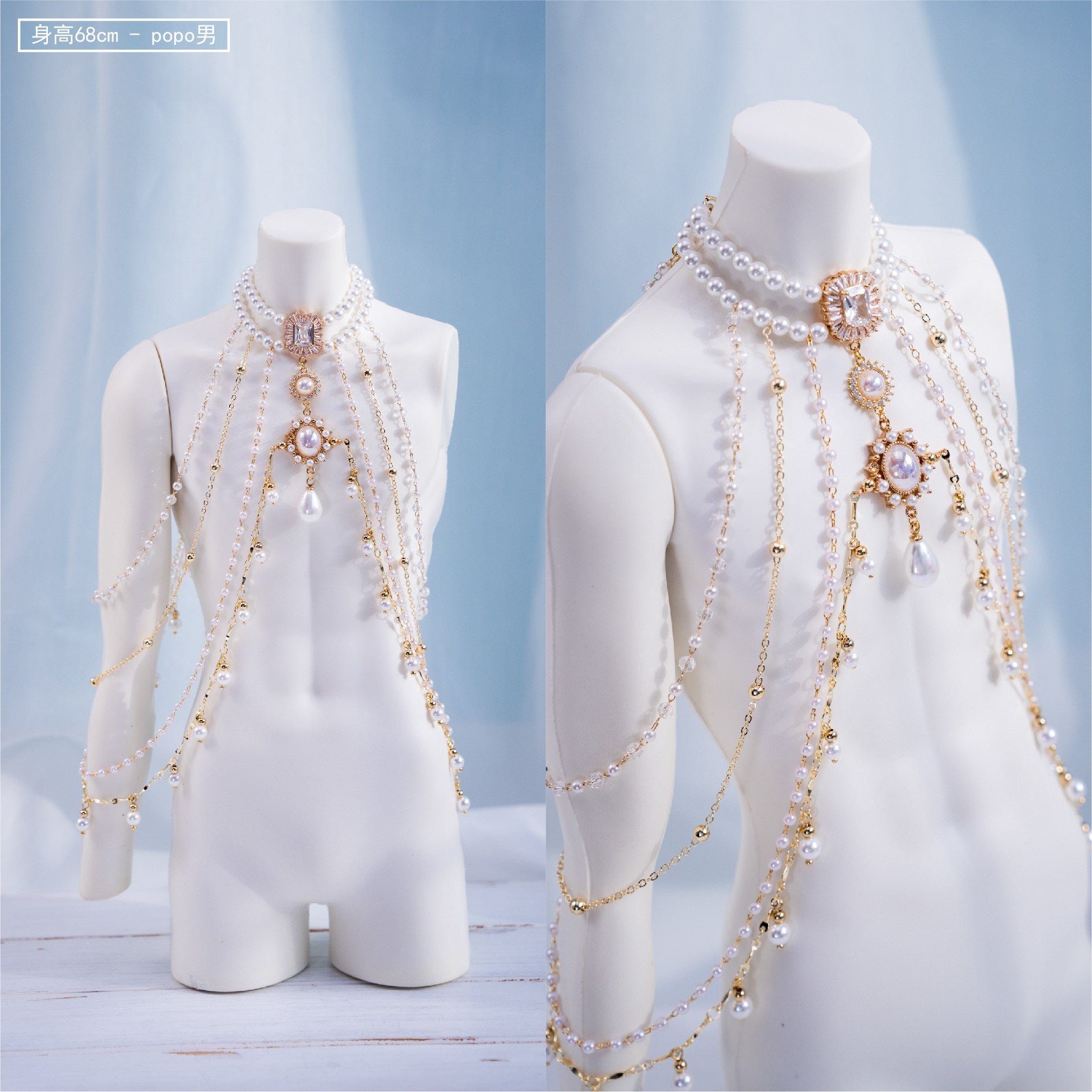 Romantic In Apertures 1/3 BJD Body chains Snow White Zircon Shawl Necklace