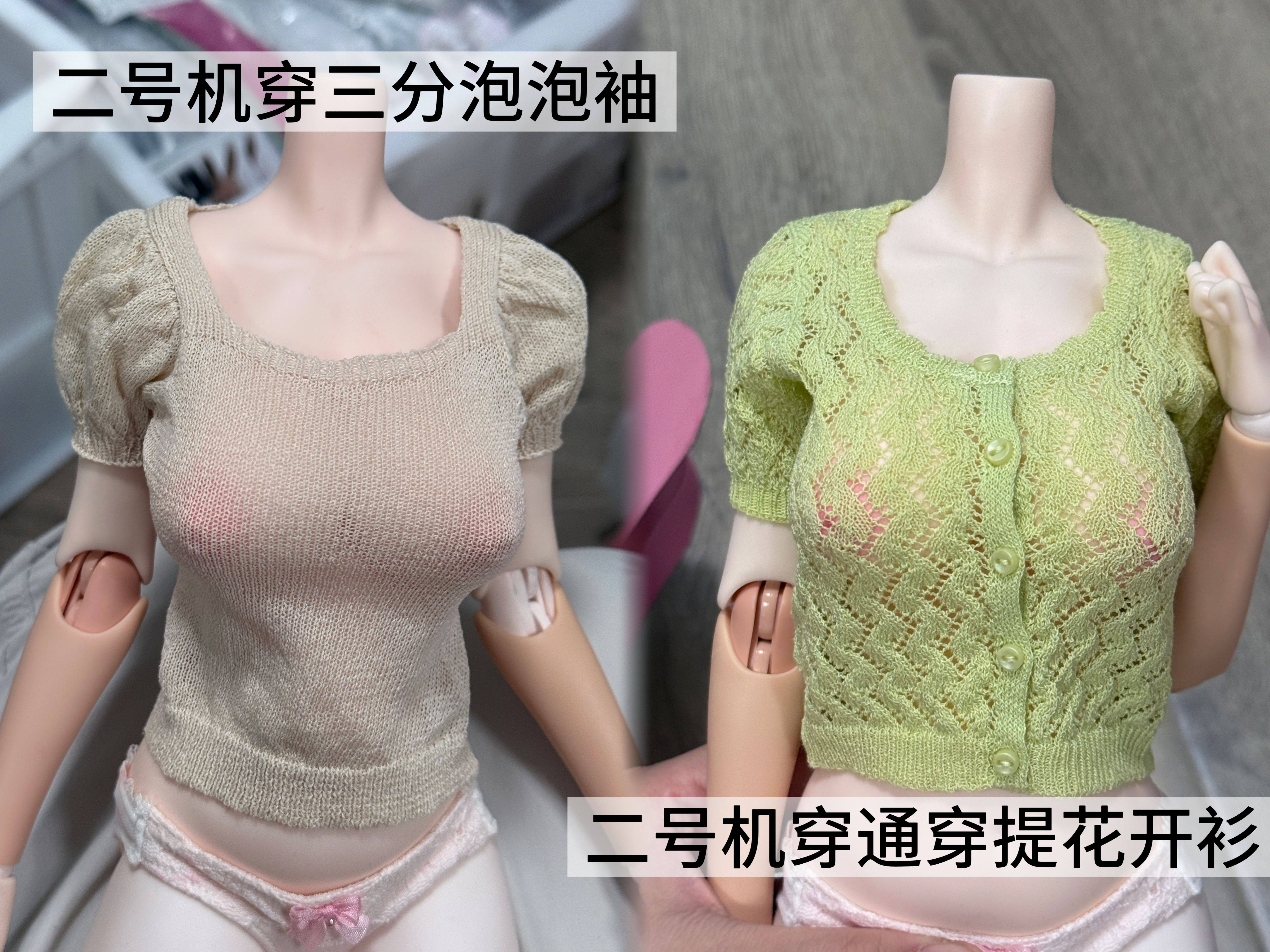 PinkRose 1/4 AP Knitwear BJD clothing代购