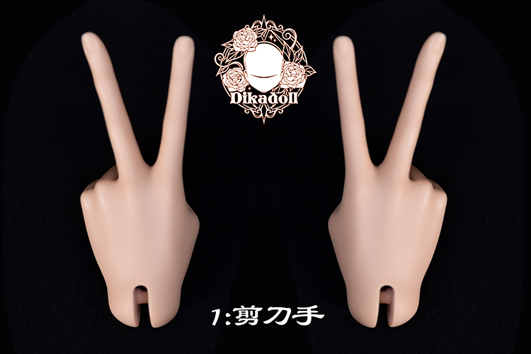 Dikadoll 68cm uncle 2.0 ver BJD body