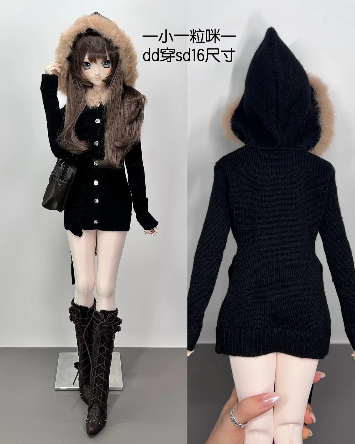MorningFrost 1/4 SD16 BJD clothing Sakura SP仅代购