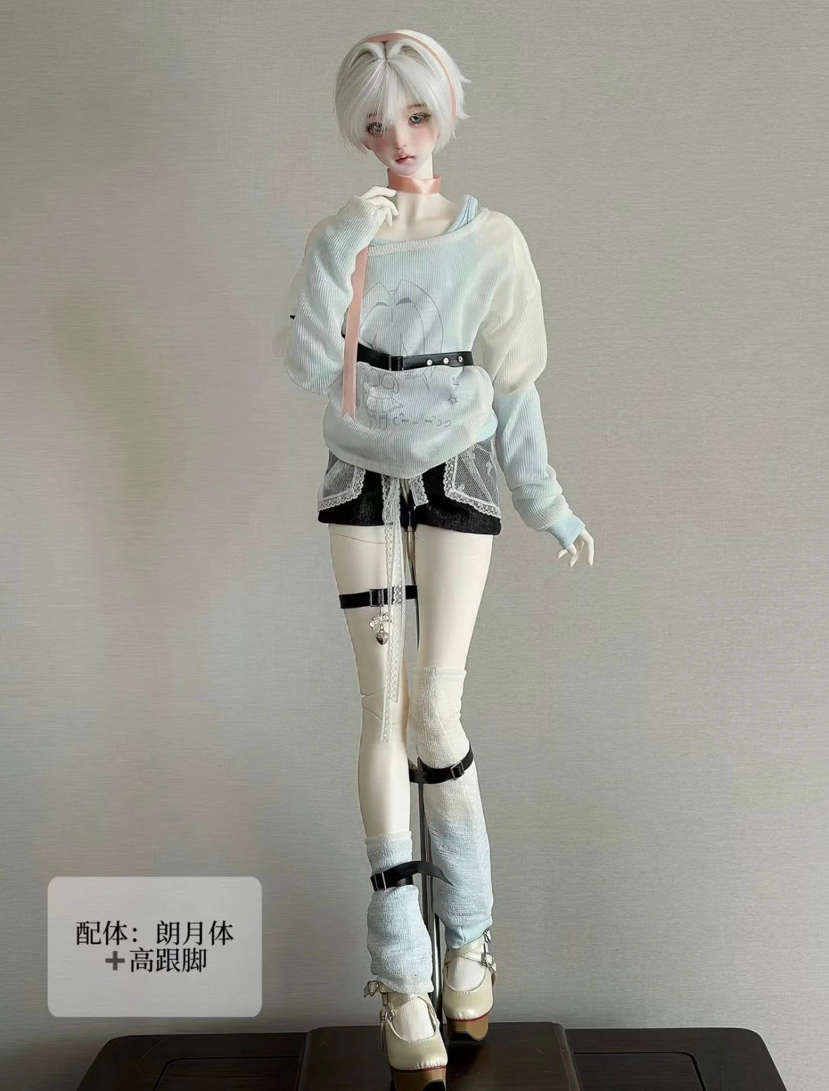XiaoShan 1/3 BJD head Ji