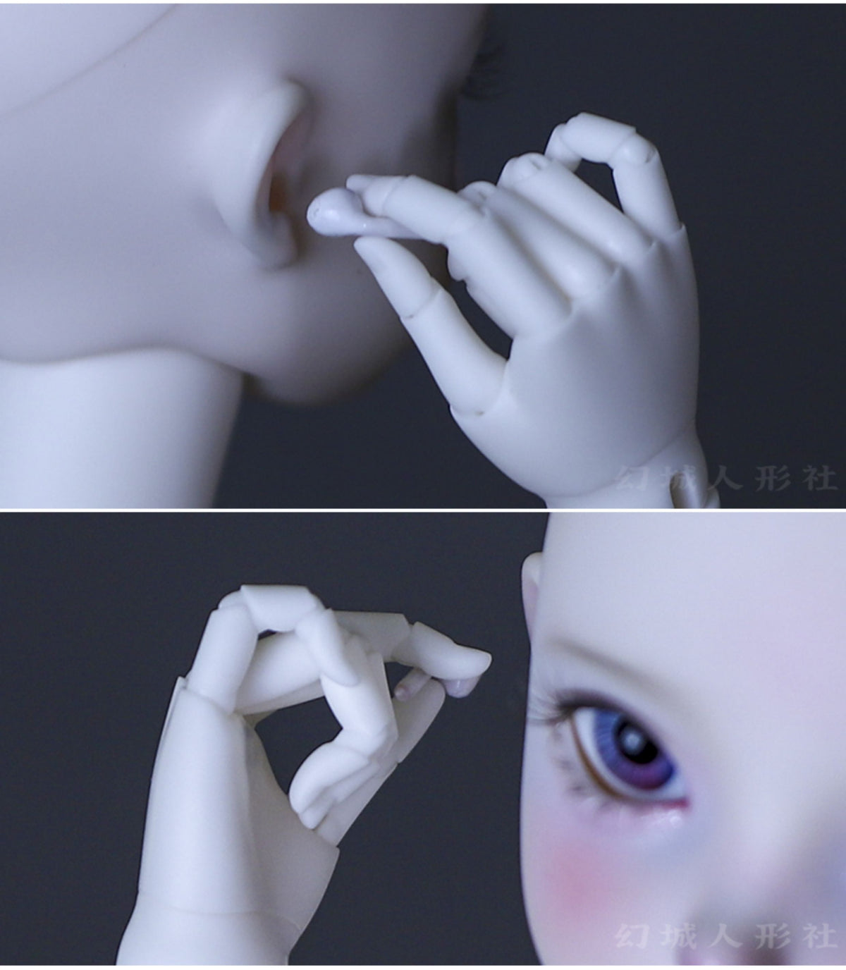 FC 1/4 joint hands代购