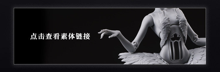 DollZone 1/4 BJD nude doll full set Tarot