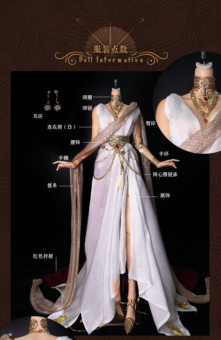 AEDOLL 1/3 full set nude doll Helios with MianMo body