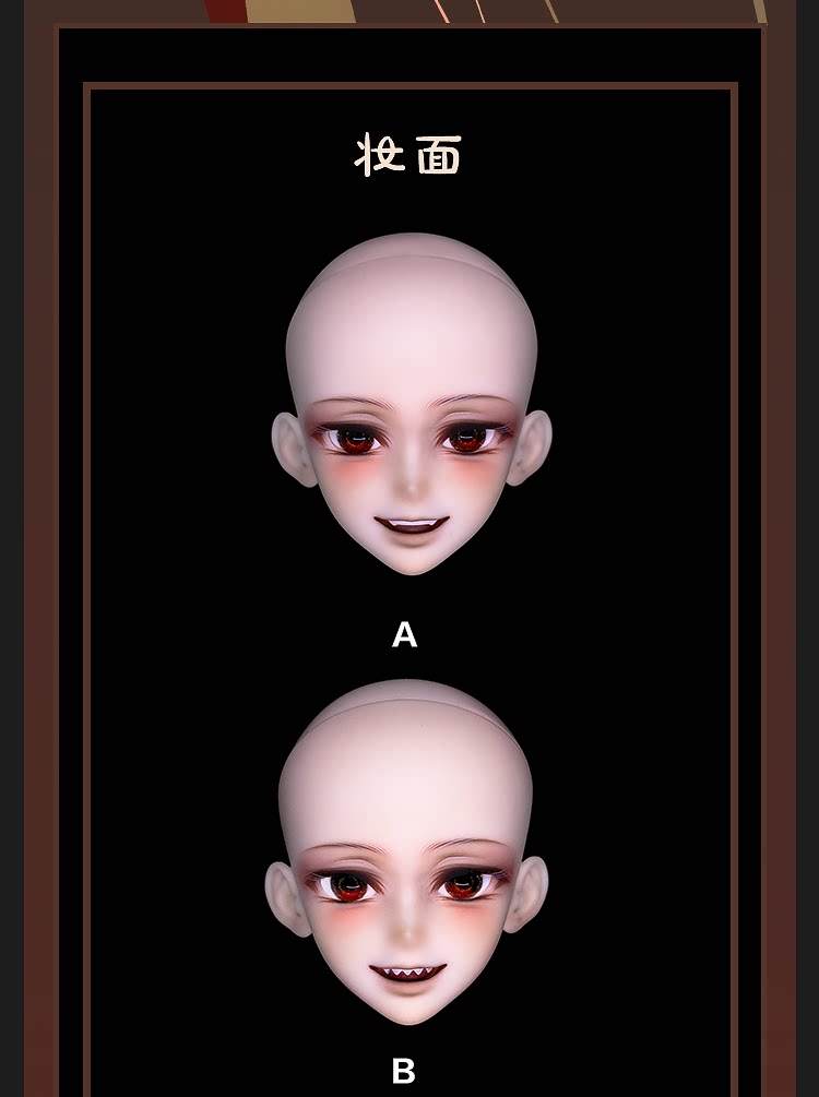 XAGADOLL 1/4 full set Tong with constellation body