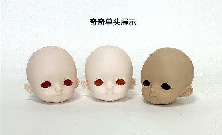 Box small 1/6 bjd resin body---Mini Hetao body