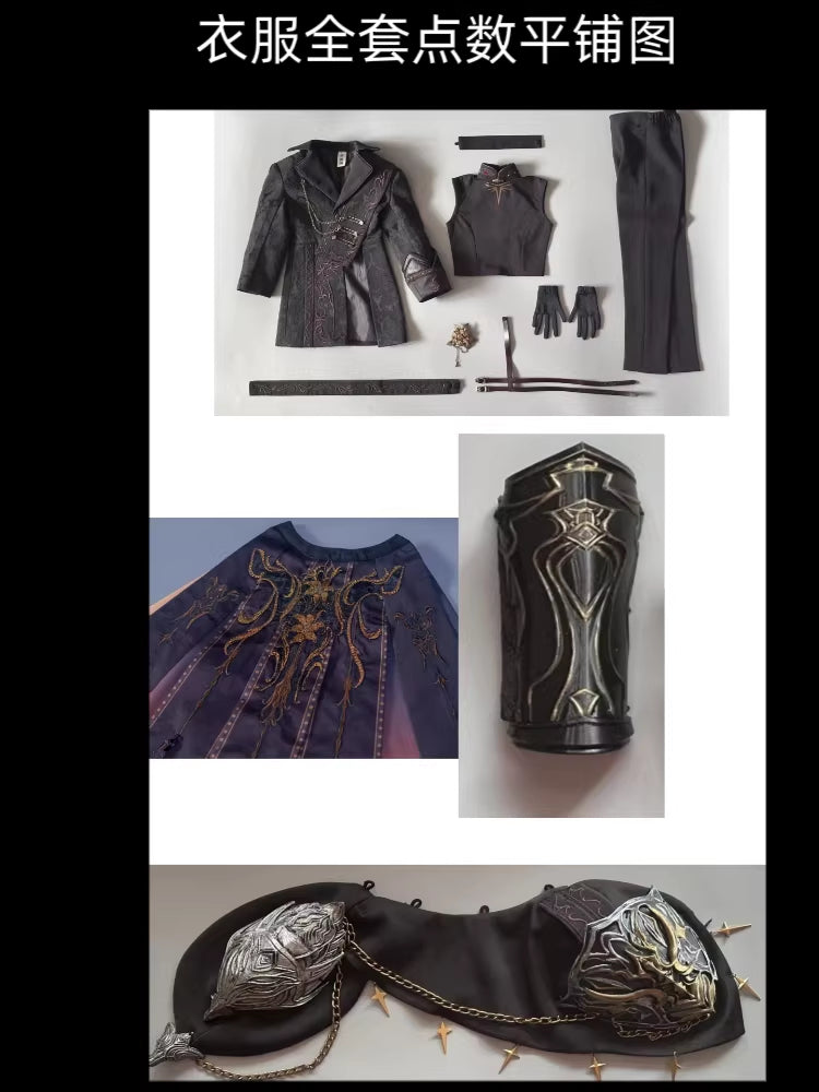 Xavier cos King of Darknight 75cm 77cm BJD clothing full set outfit second release