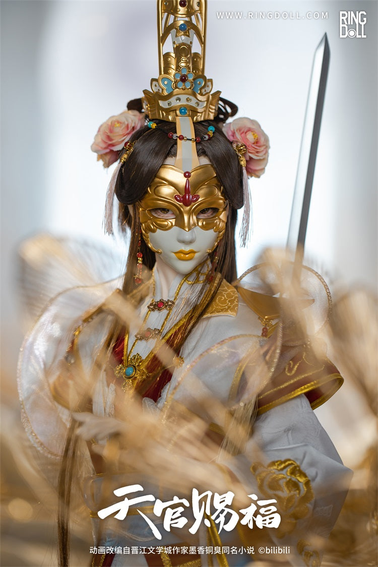 Ringdoll Xie Lian - His Highness Who Pleased the Gods