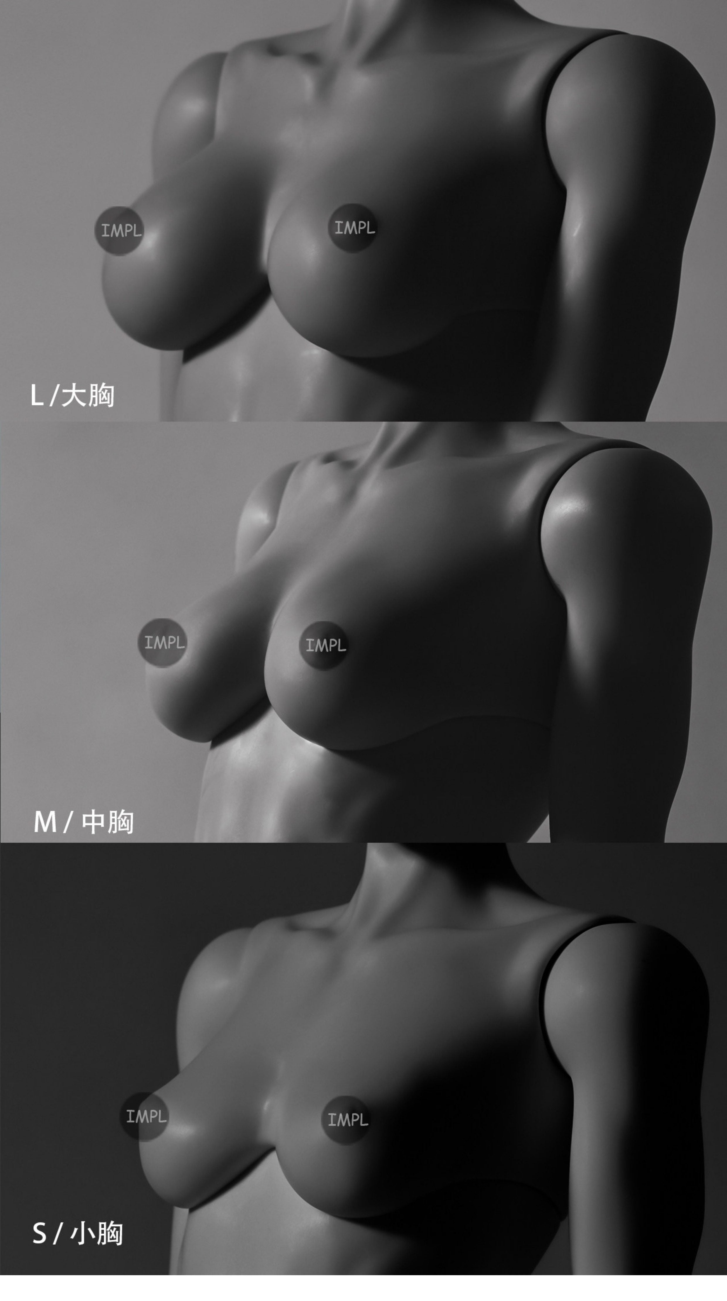ImplDoll 65cm female BJD body仅代购