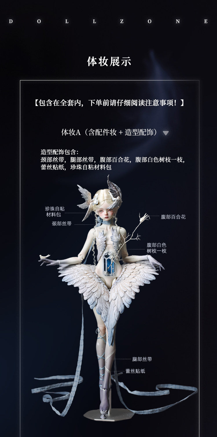 DollZone 1/4 BJD nude doll full set Tarot