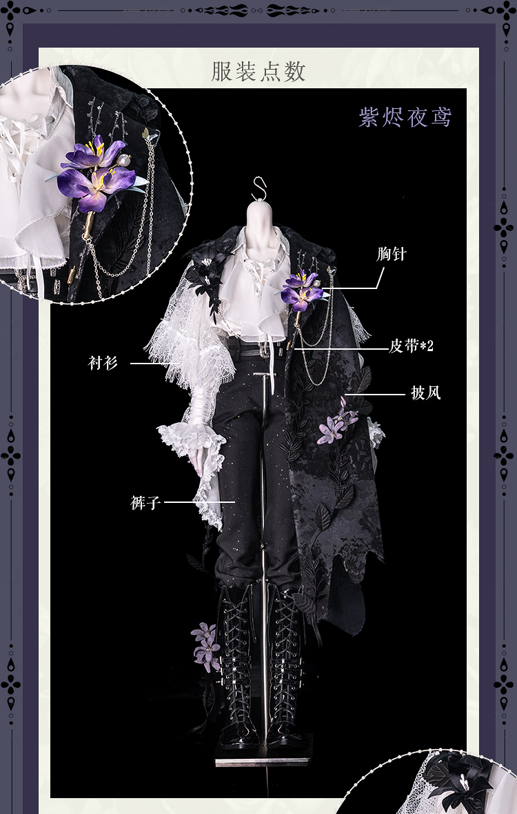 XAGADOLL 73cm full set BJD MBTI-INTP Karen