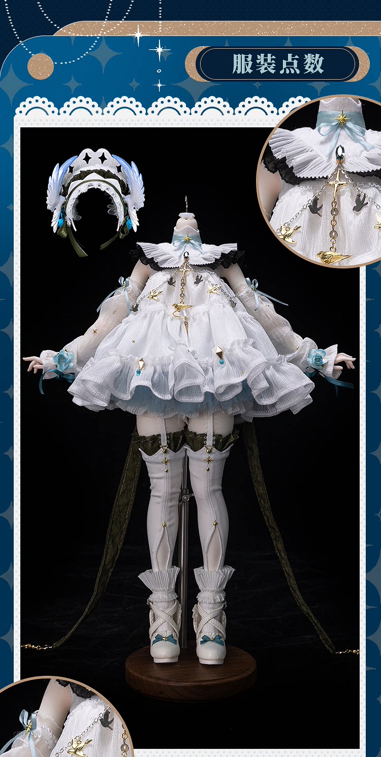 AEDOLL 1/4 nude doll full set LanDuo with mianmian body